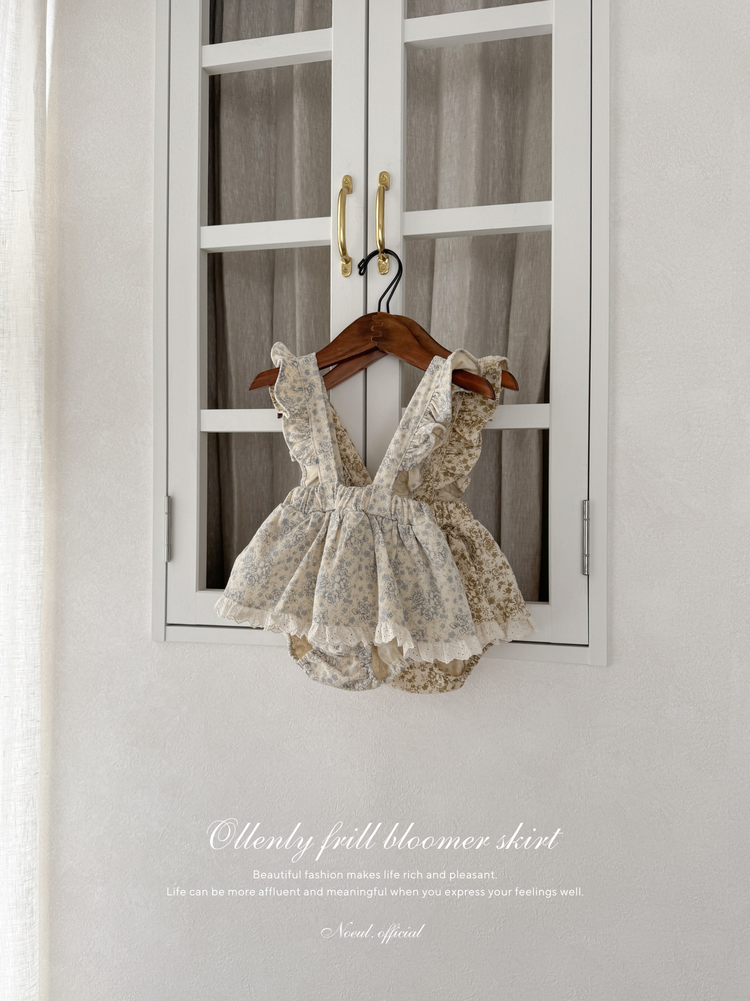 Ollenly frill bloomer skirt