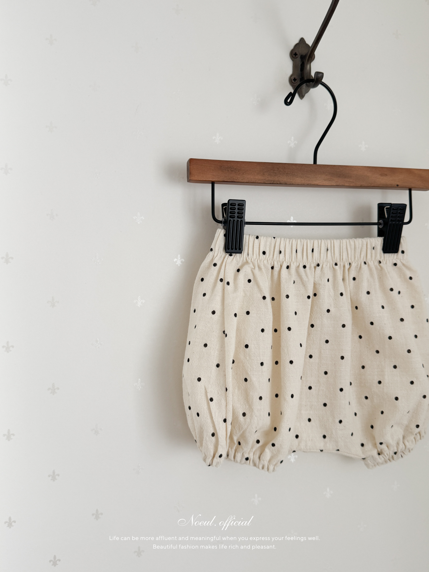 Dot frill set