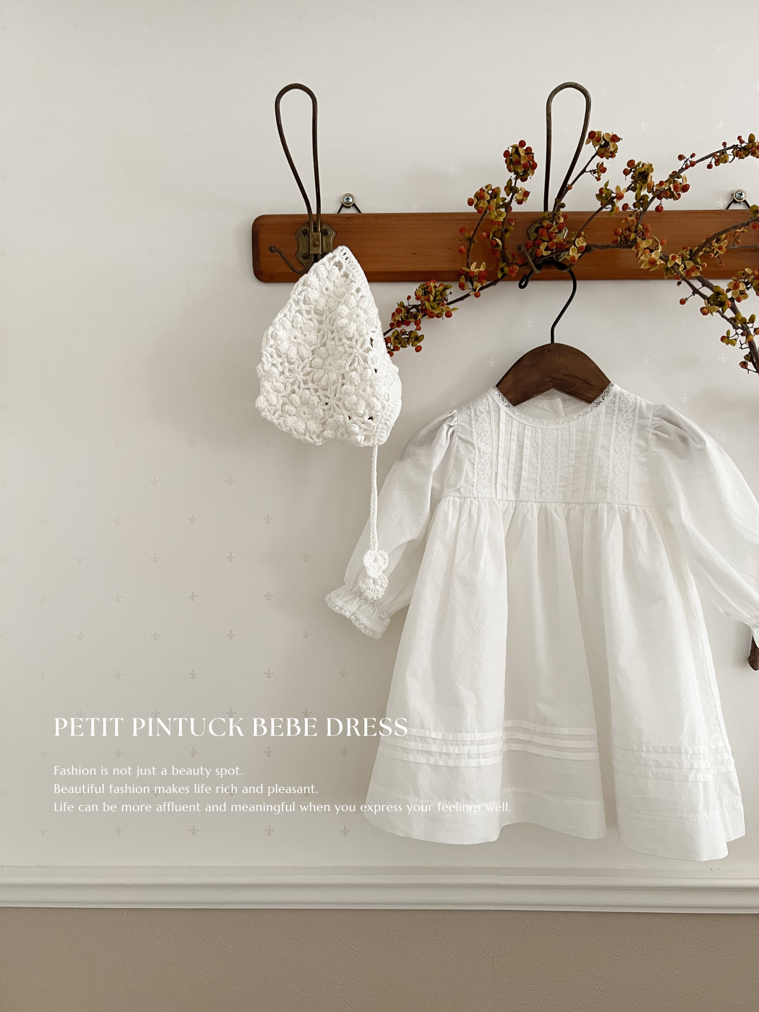 Petit pintuck bebe dress