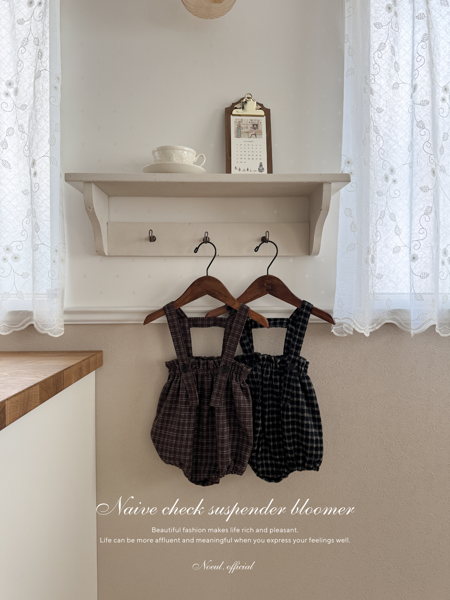 Naive check suspender bloomer