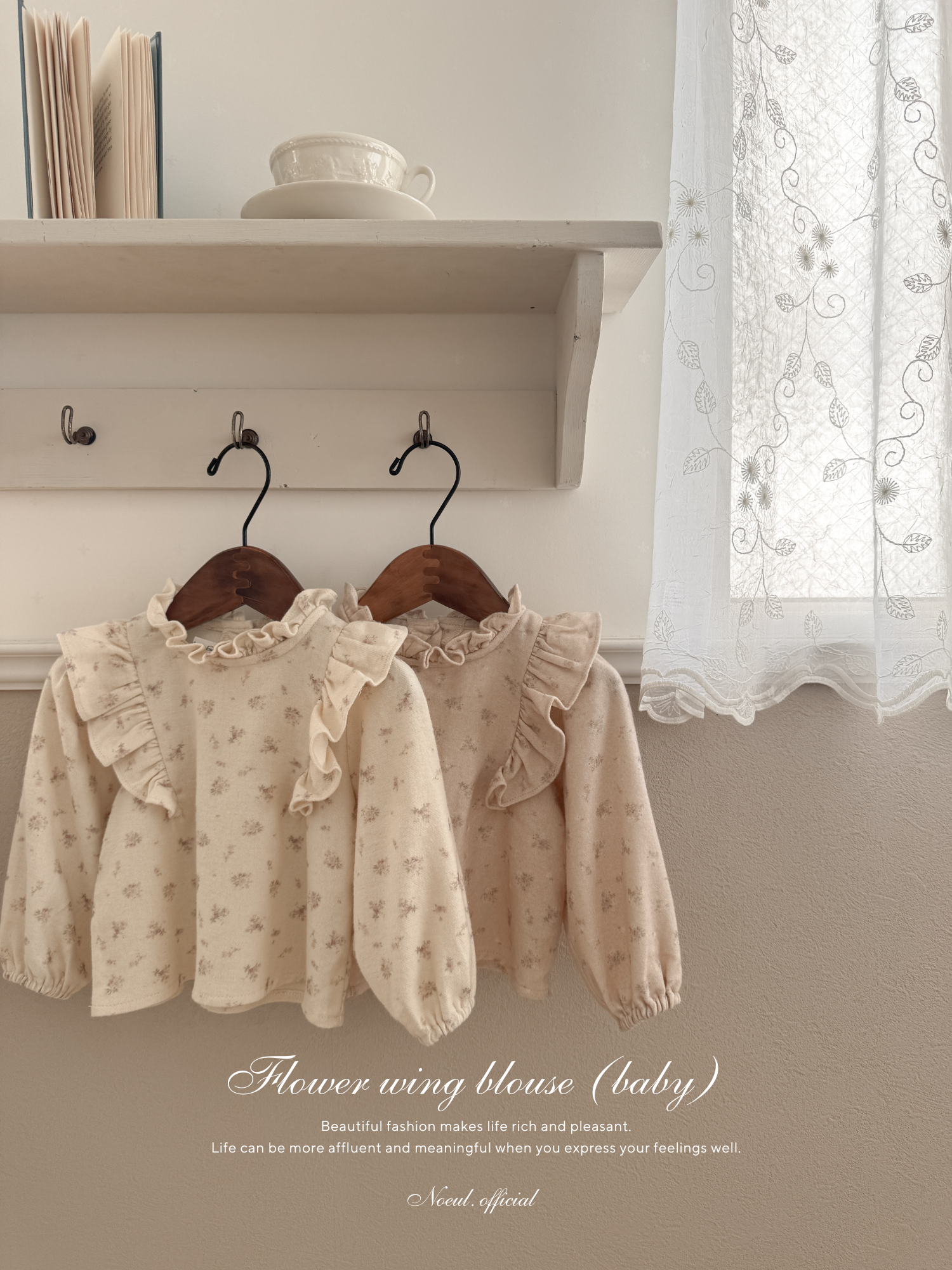 Flower wing blouse (baby)