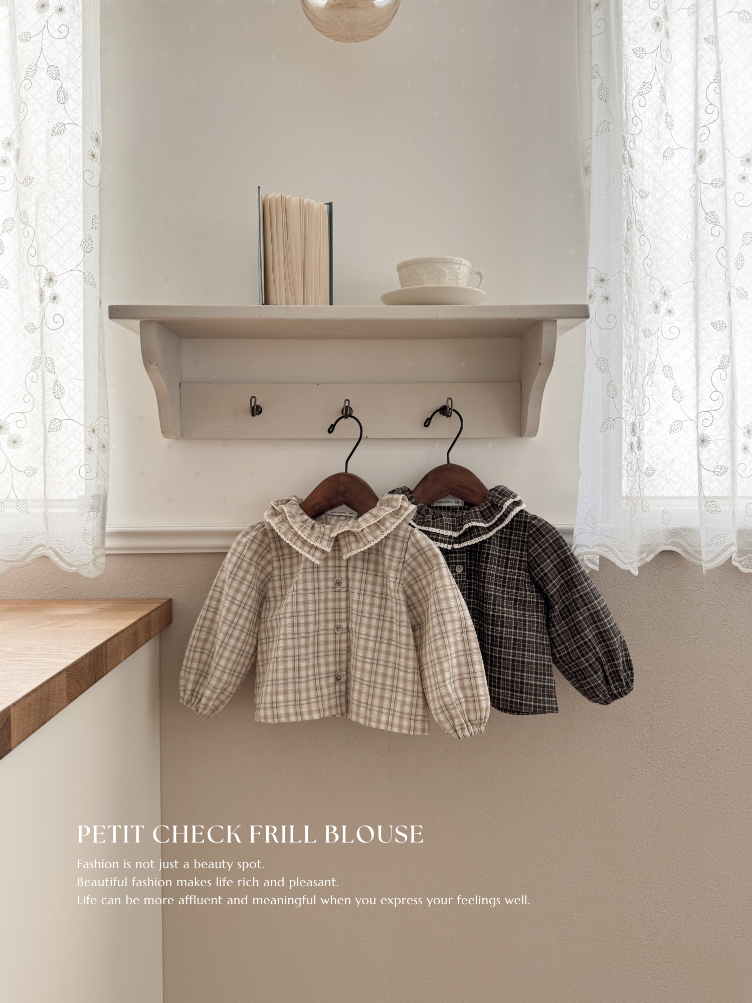 Petit check frill blouse
