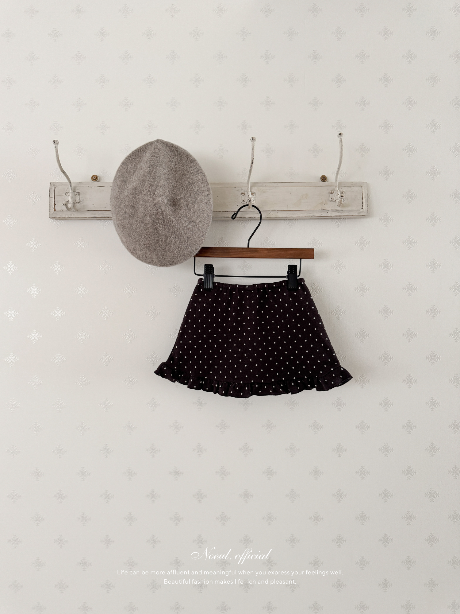 Dear dot skirt