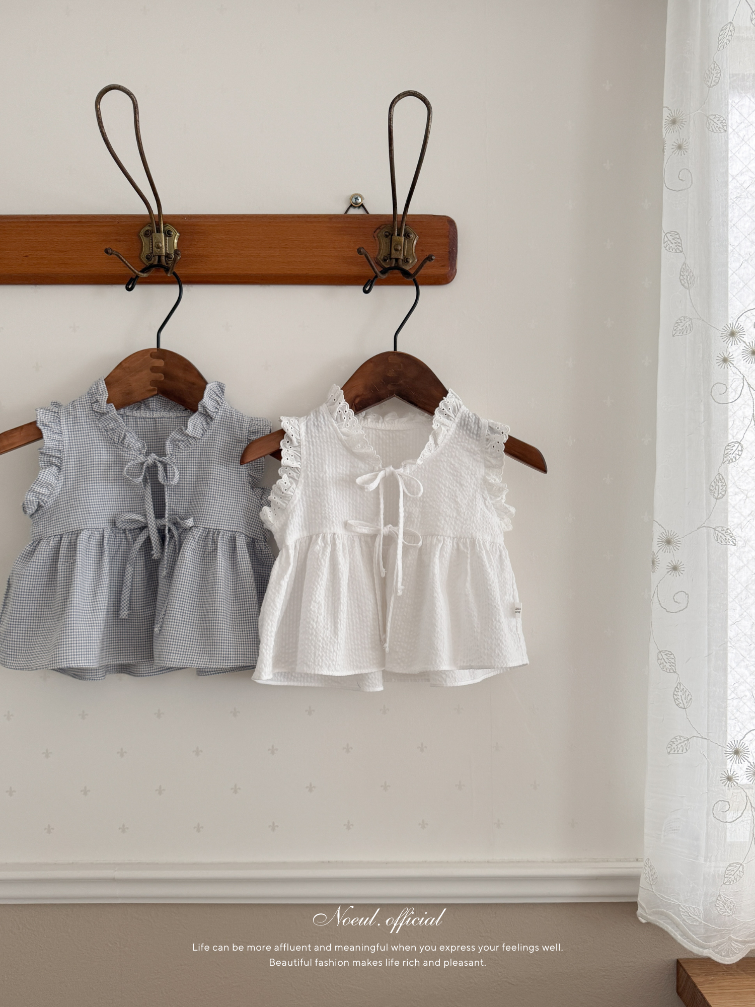 Layered ribbon frill one-piece (baby)