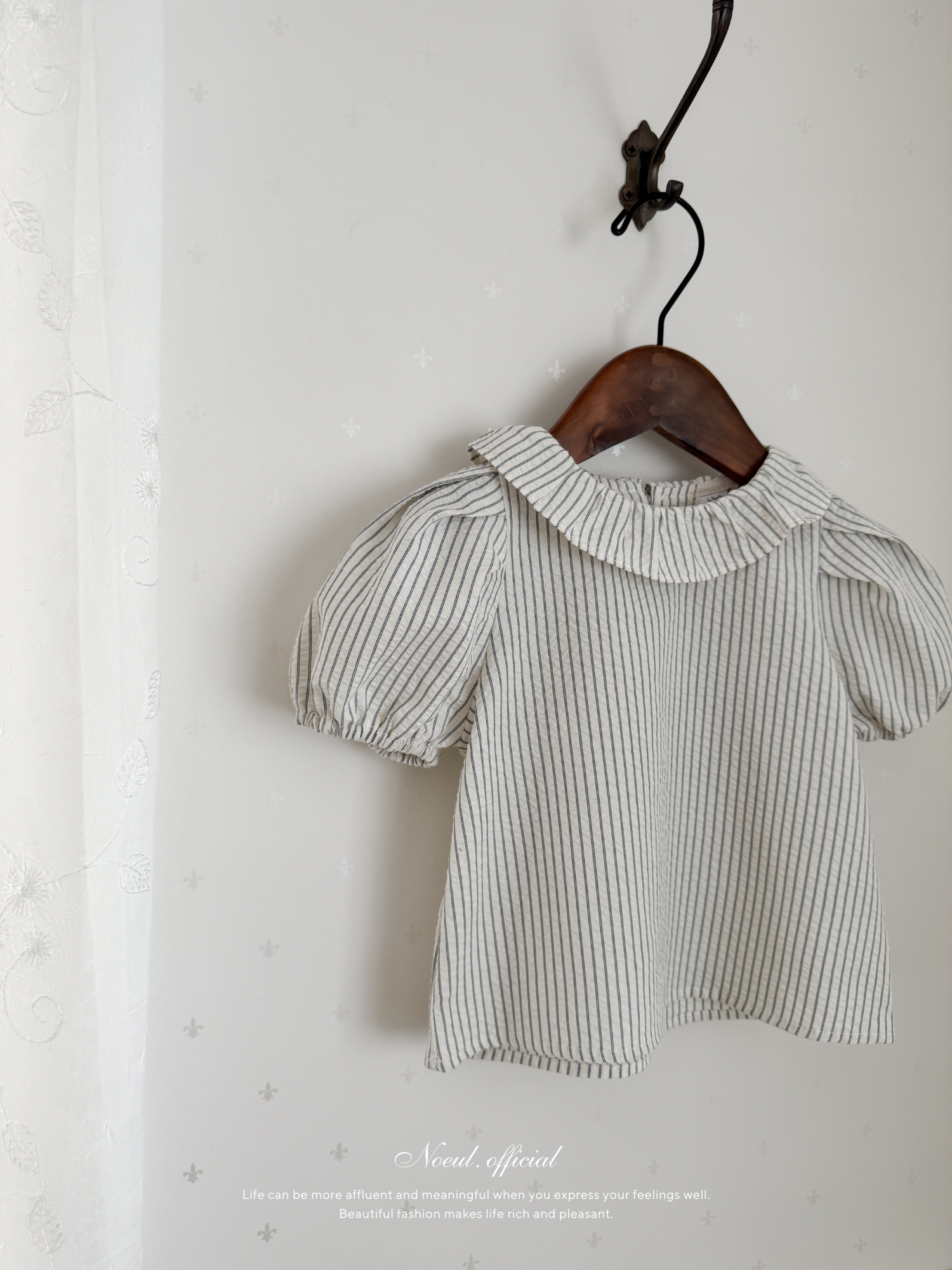 Roel stripe blouse