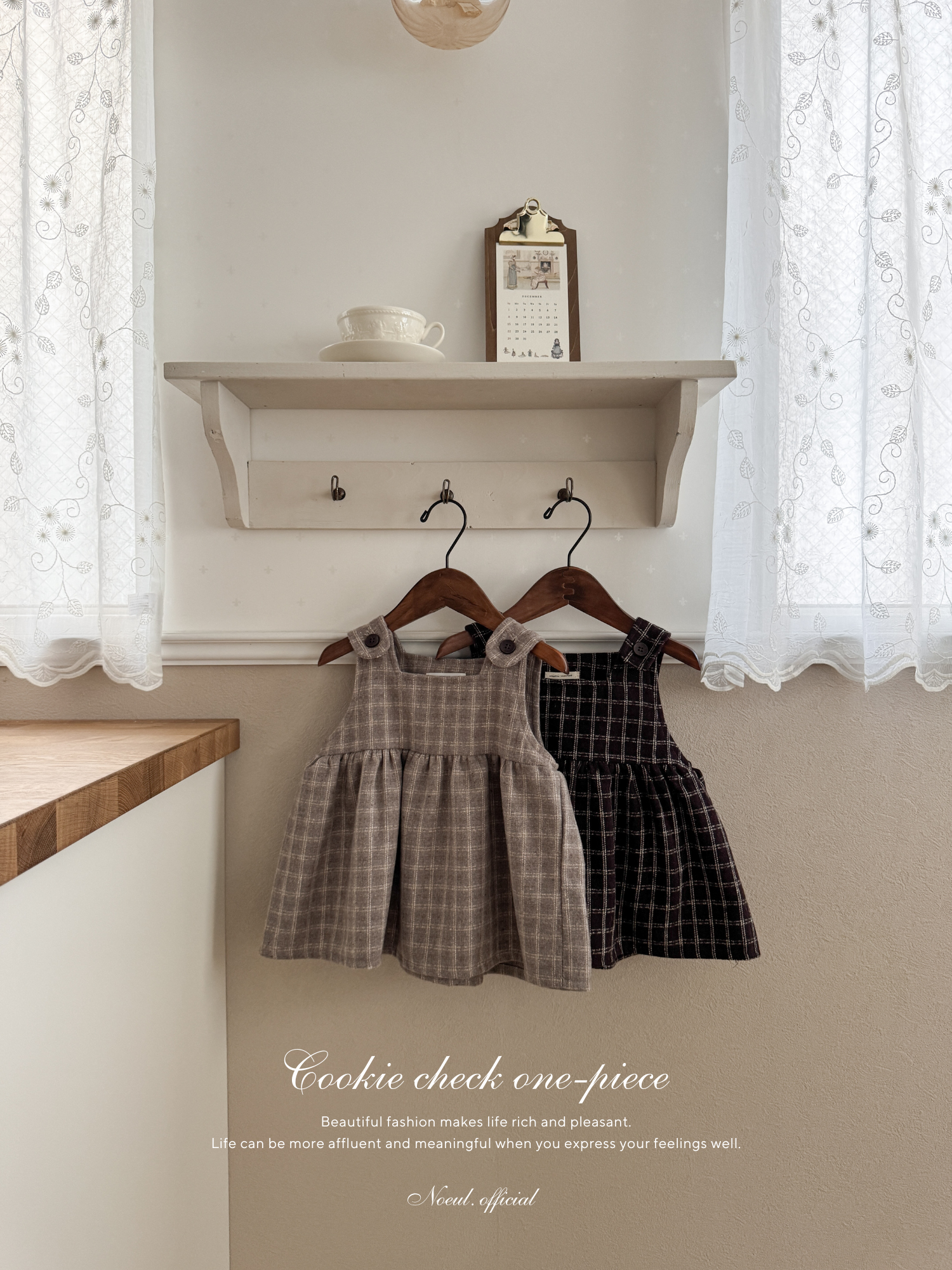 Cookie check one-piece