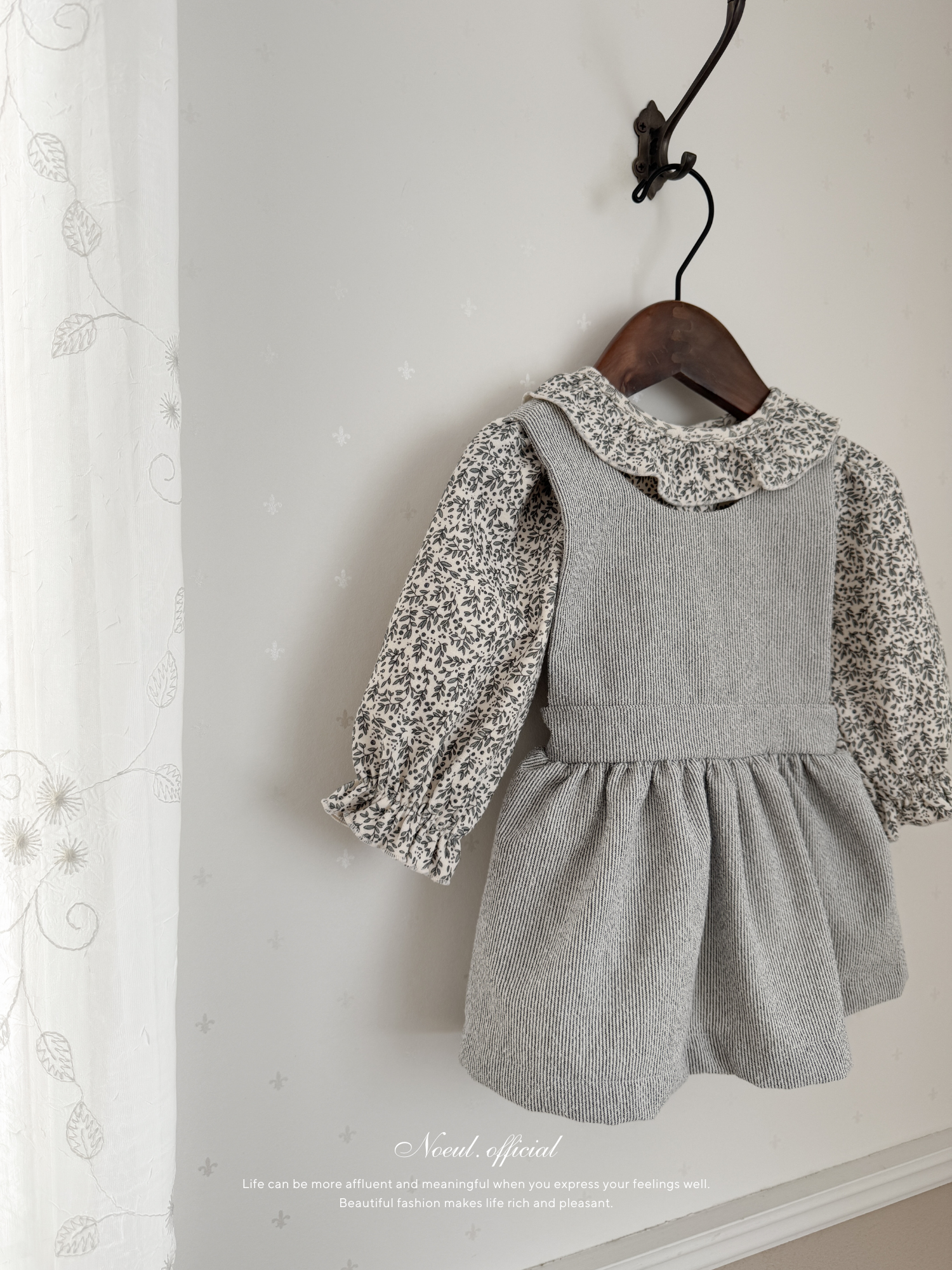 Leina suspender one-piece (baby)