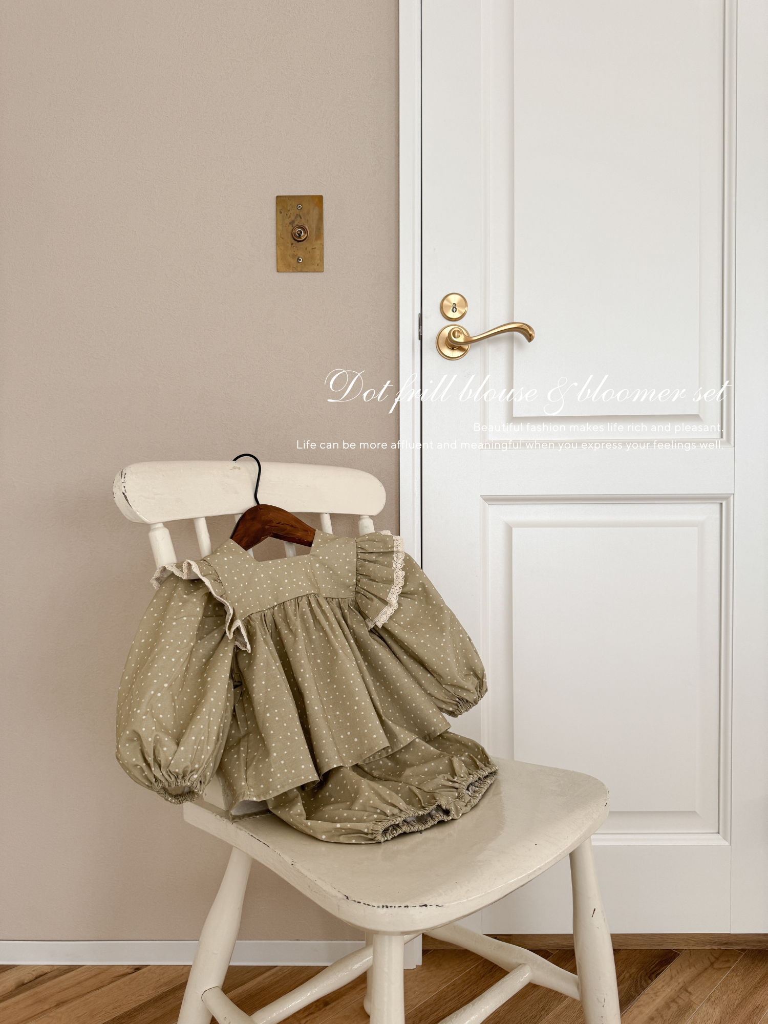 Dot frill blouse & bloomer set