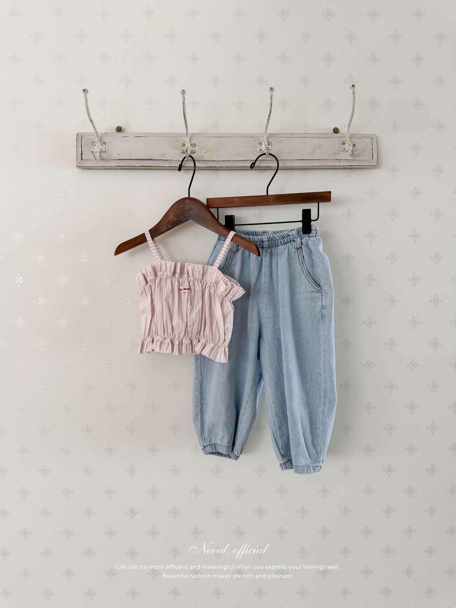 Pass denim pants