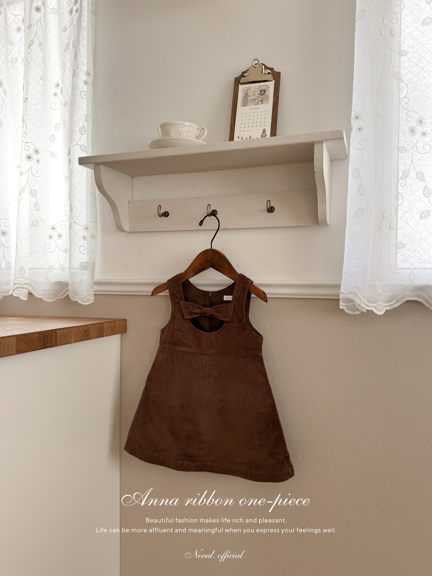 Anna ribbon one-piece