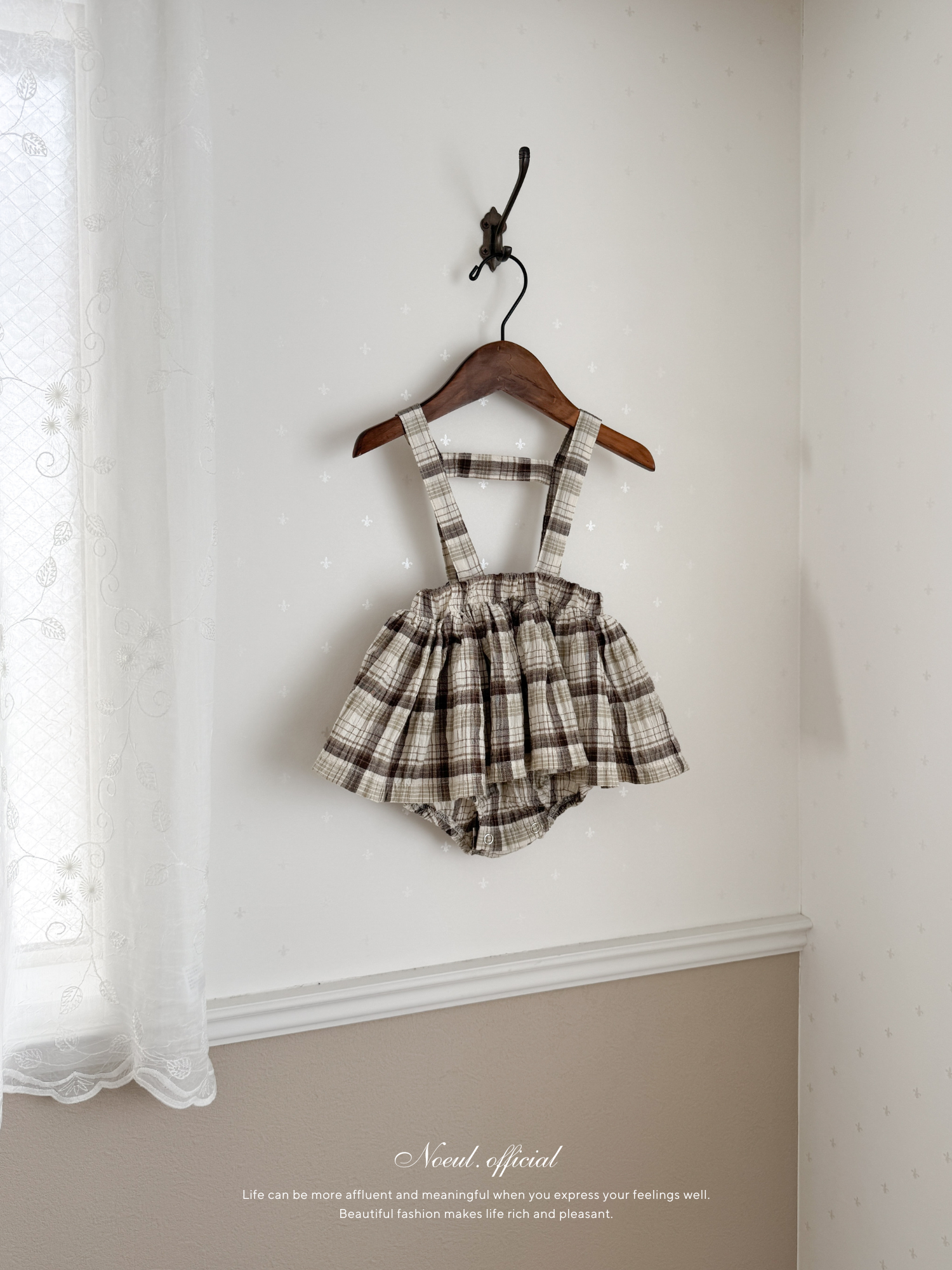 Miserable check bloomer skirt