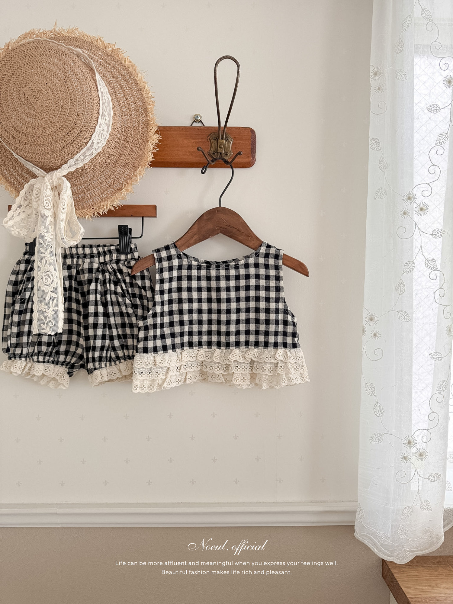 Check lace balloon pants