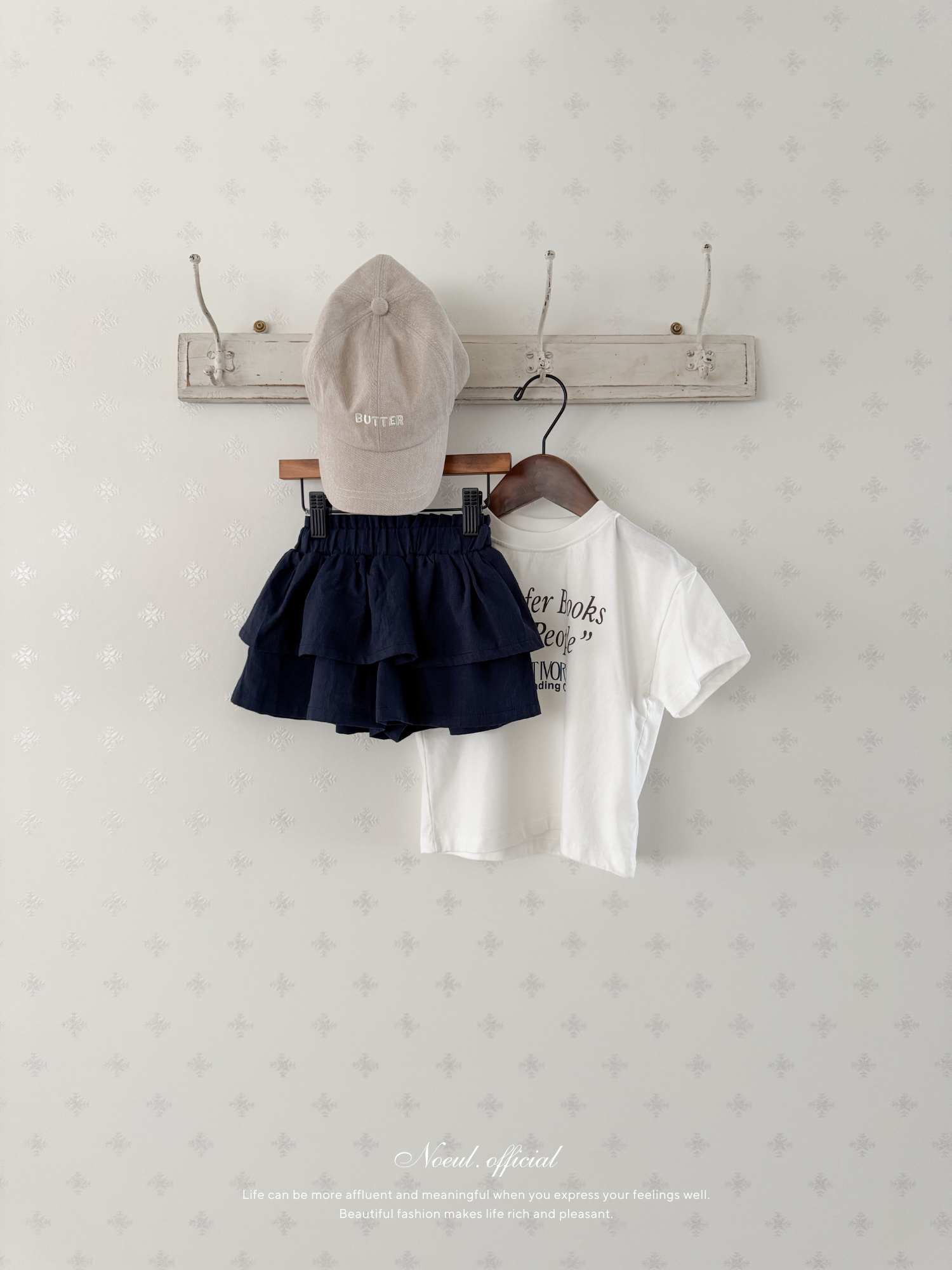 Rody skirt pants