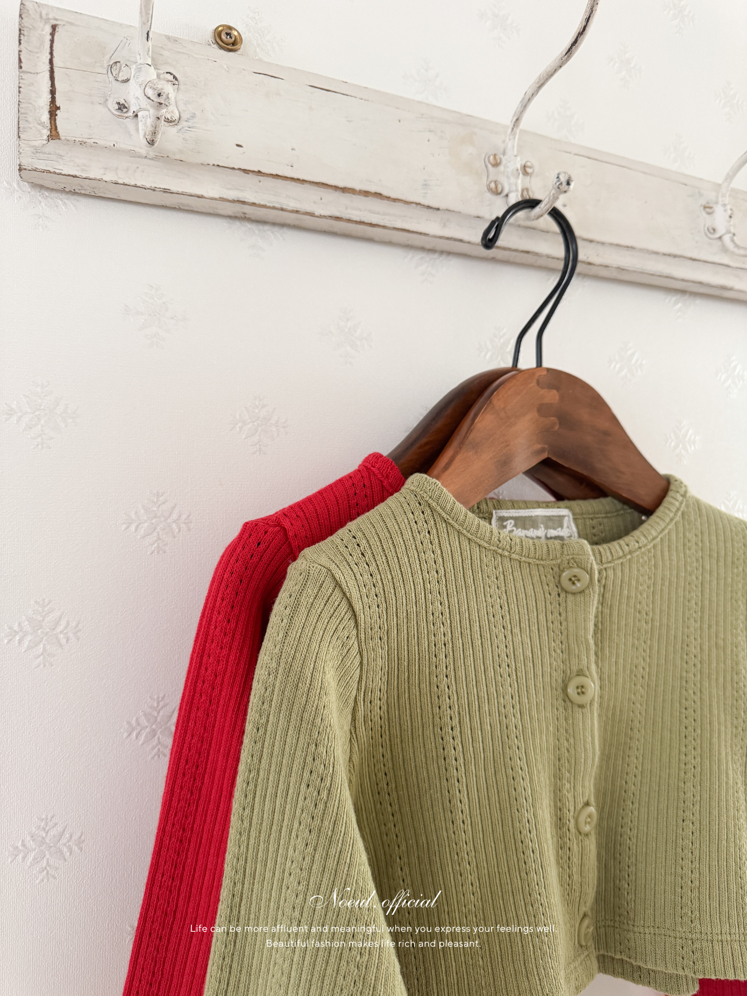 Honey cardigan