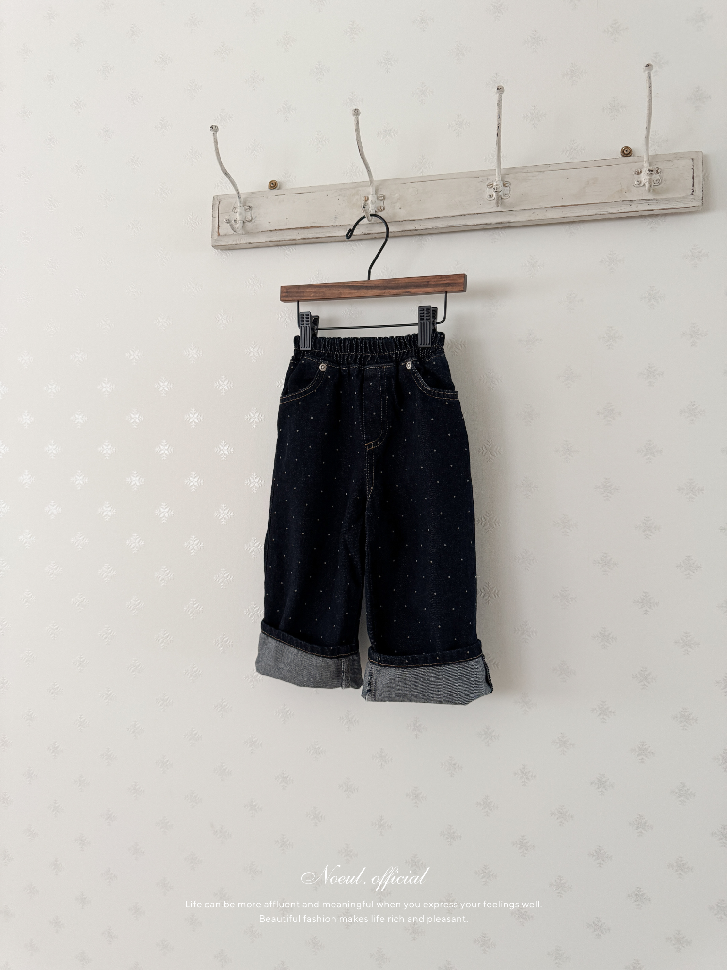 Dot denim pants
