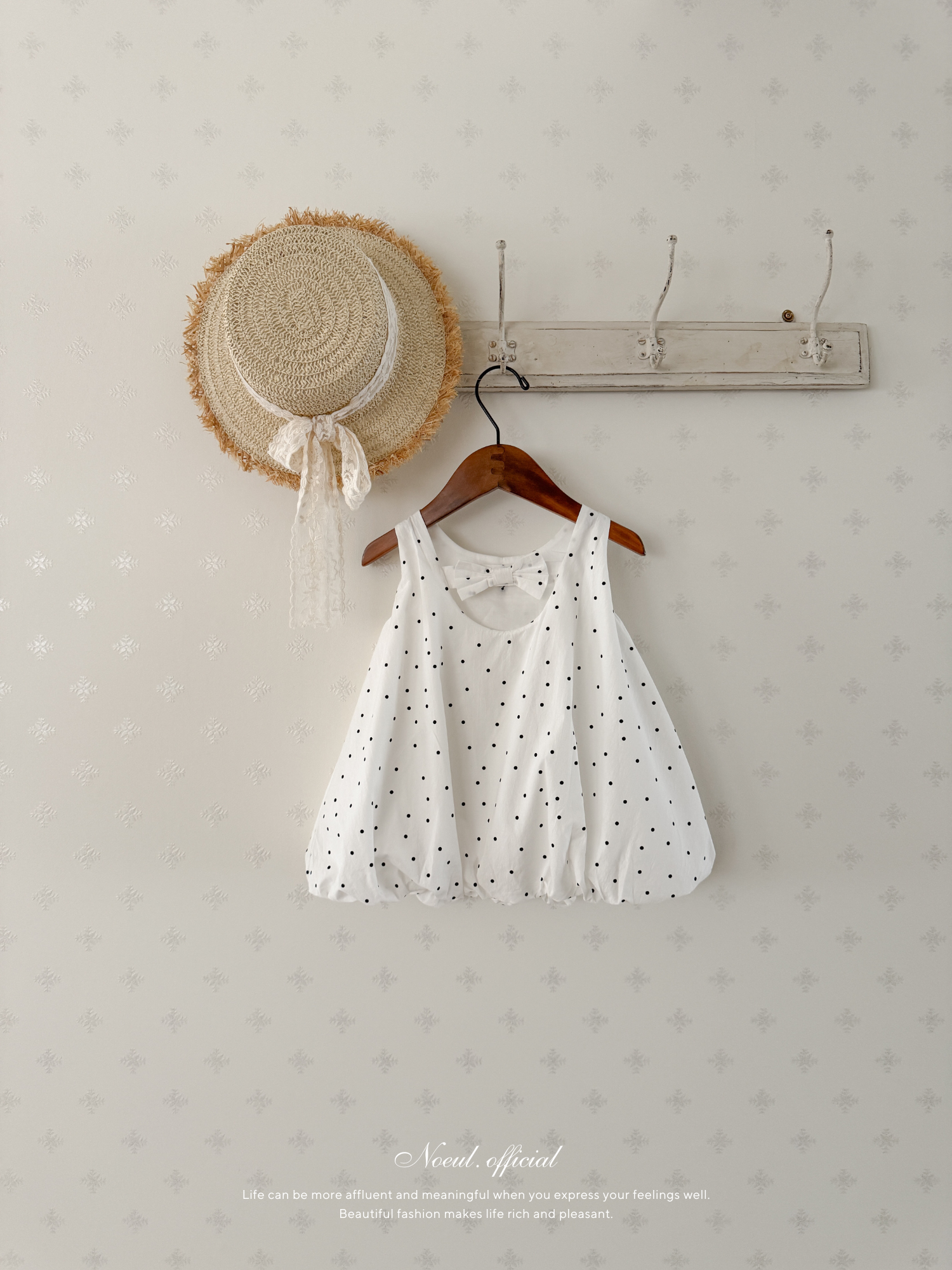 Bubble balloon one-piece