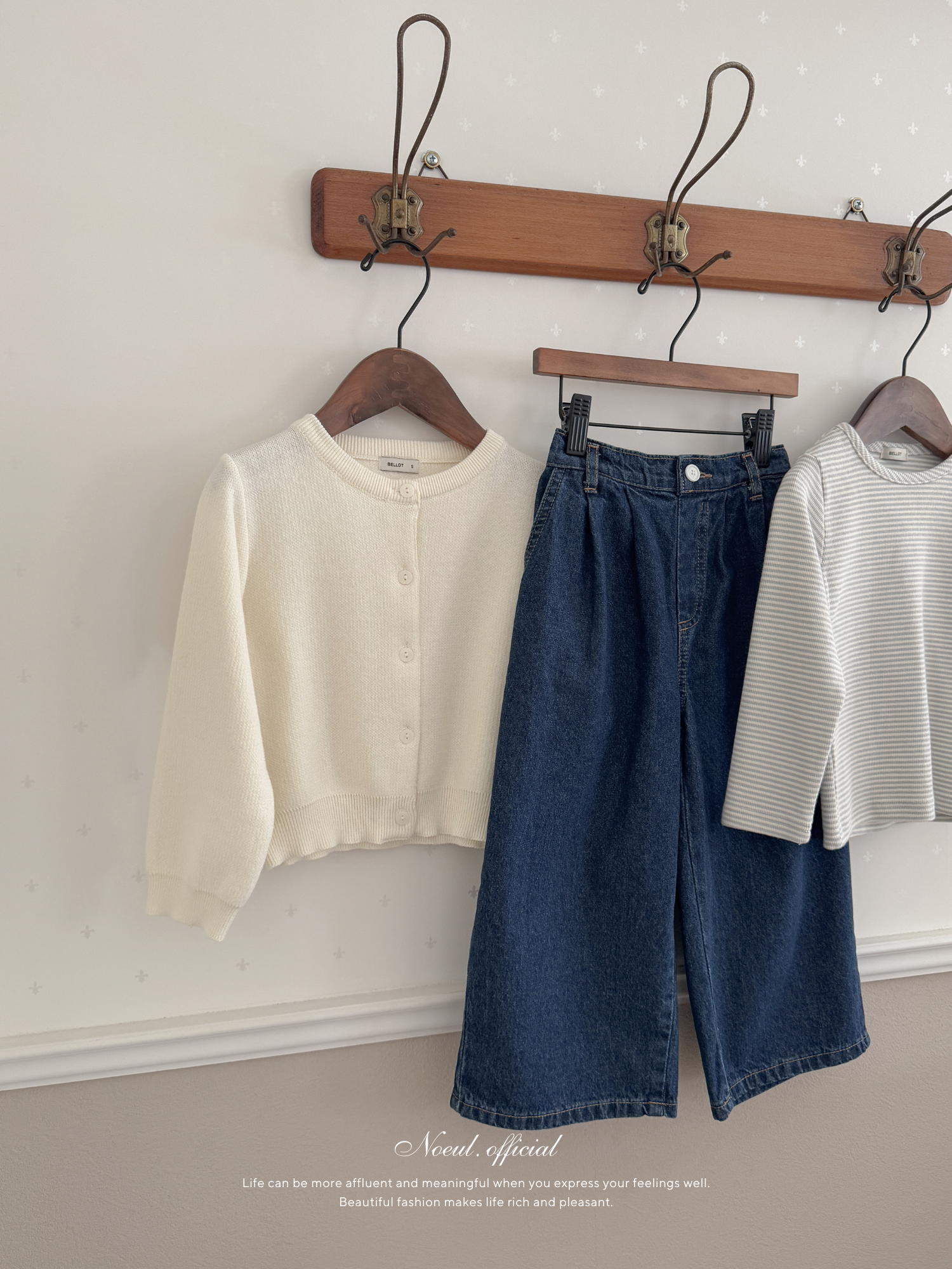 Luca denim pants (kids)