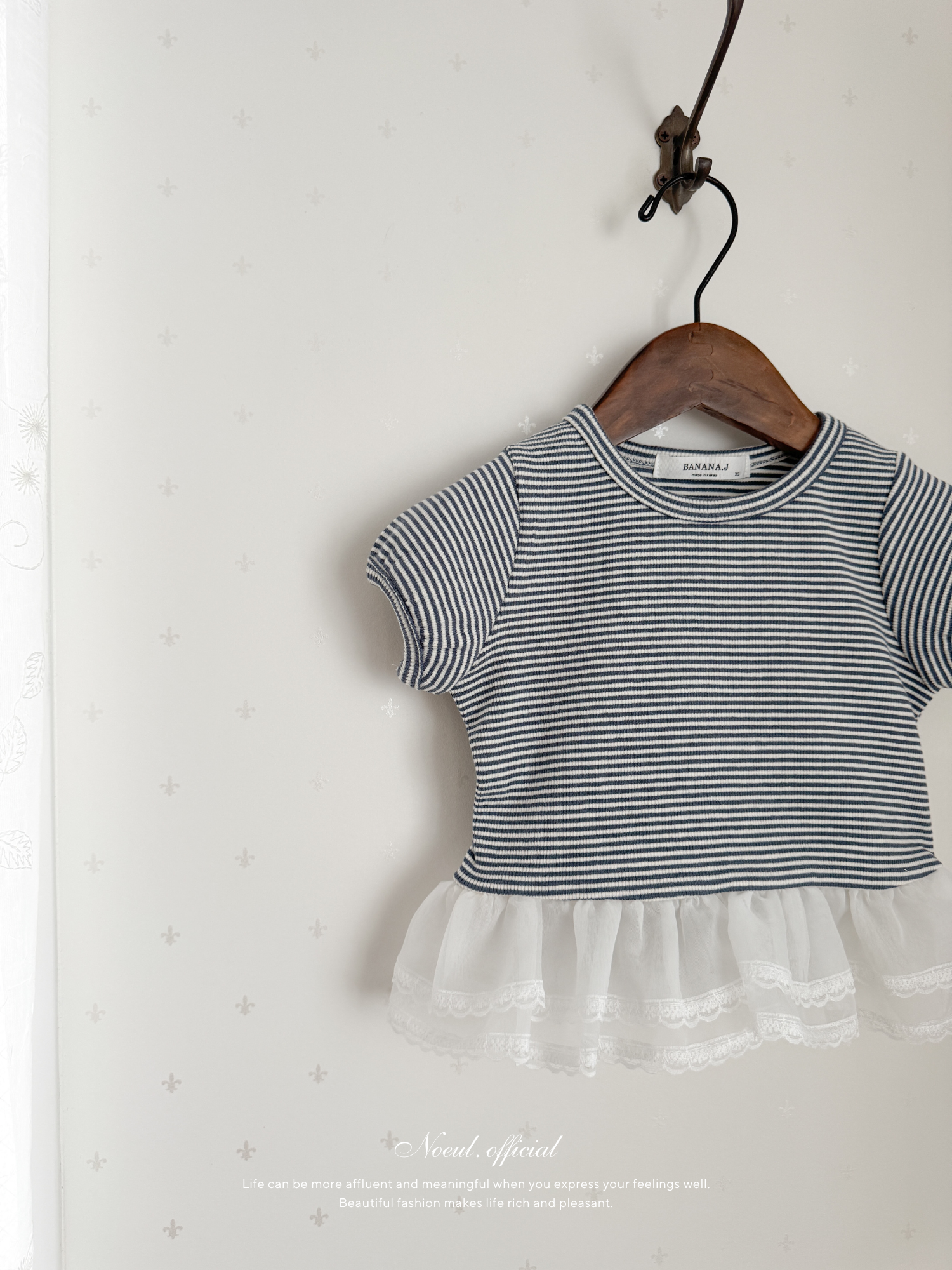 Peach stripe shasha tee