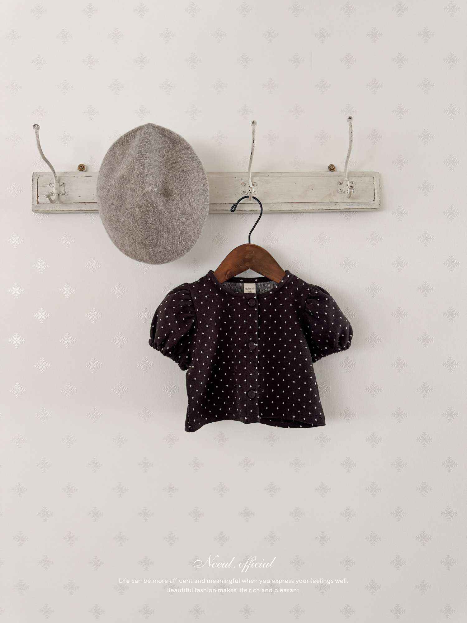 Dear dot cardigan