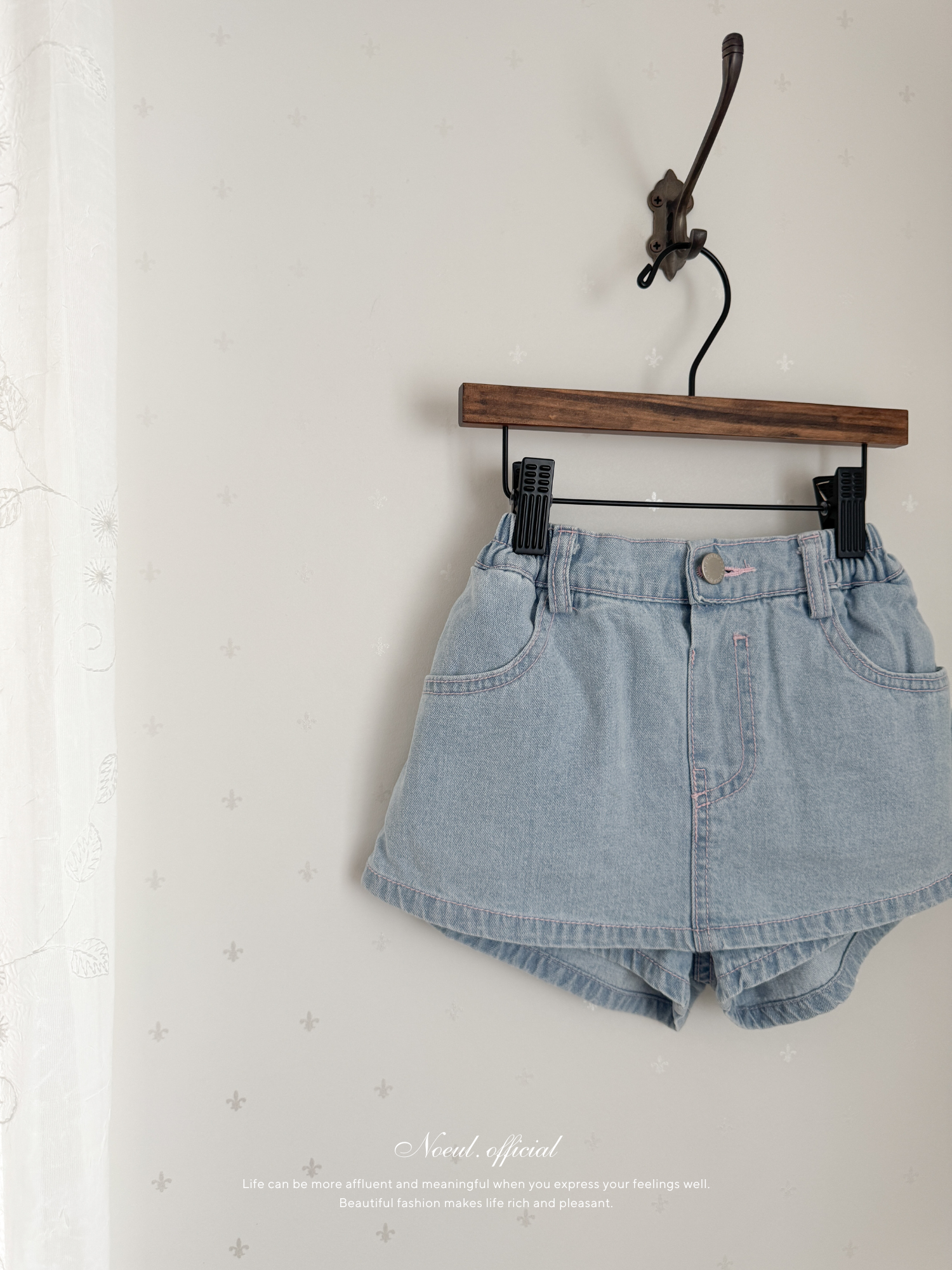Wonder skirt pants