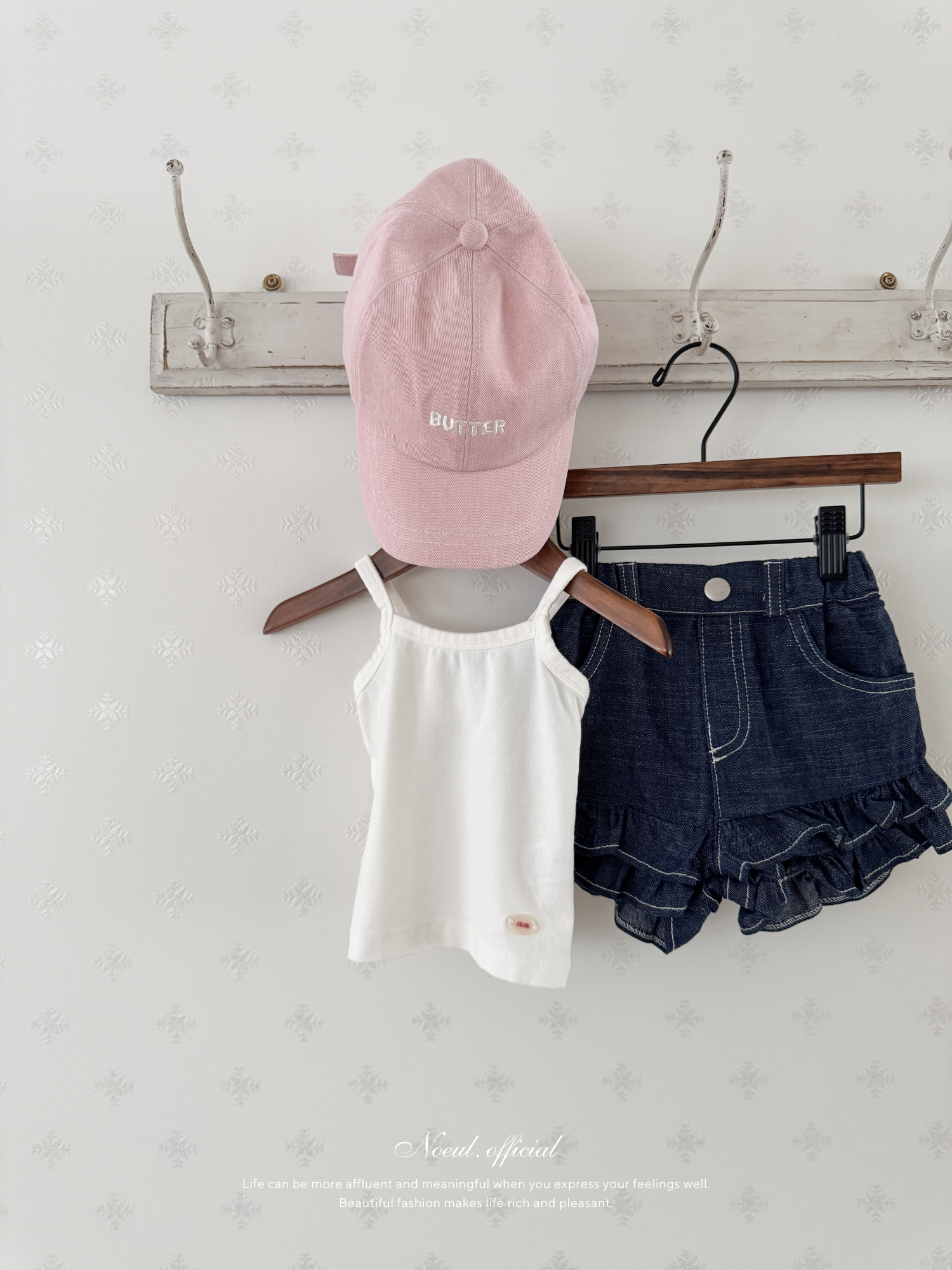 Softy camisole