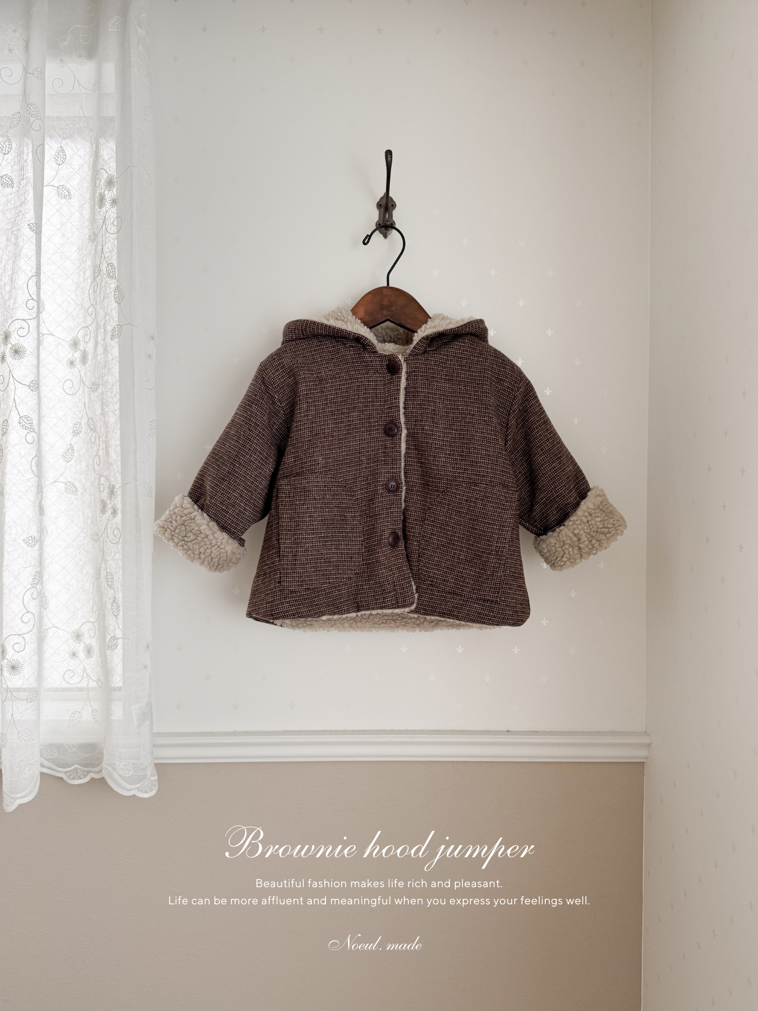 *Noeul.made* Brownie hood jumper