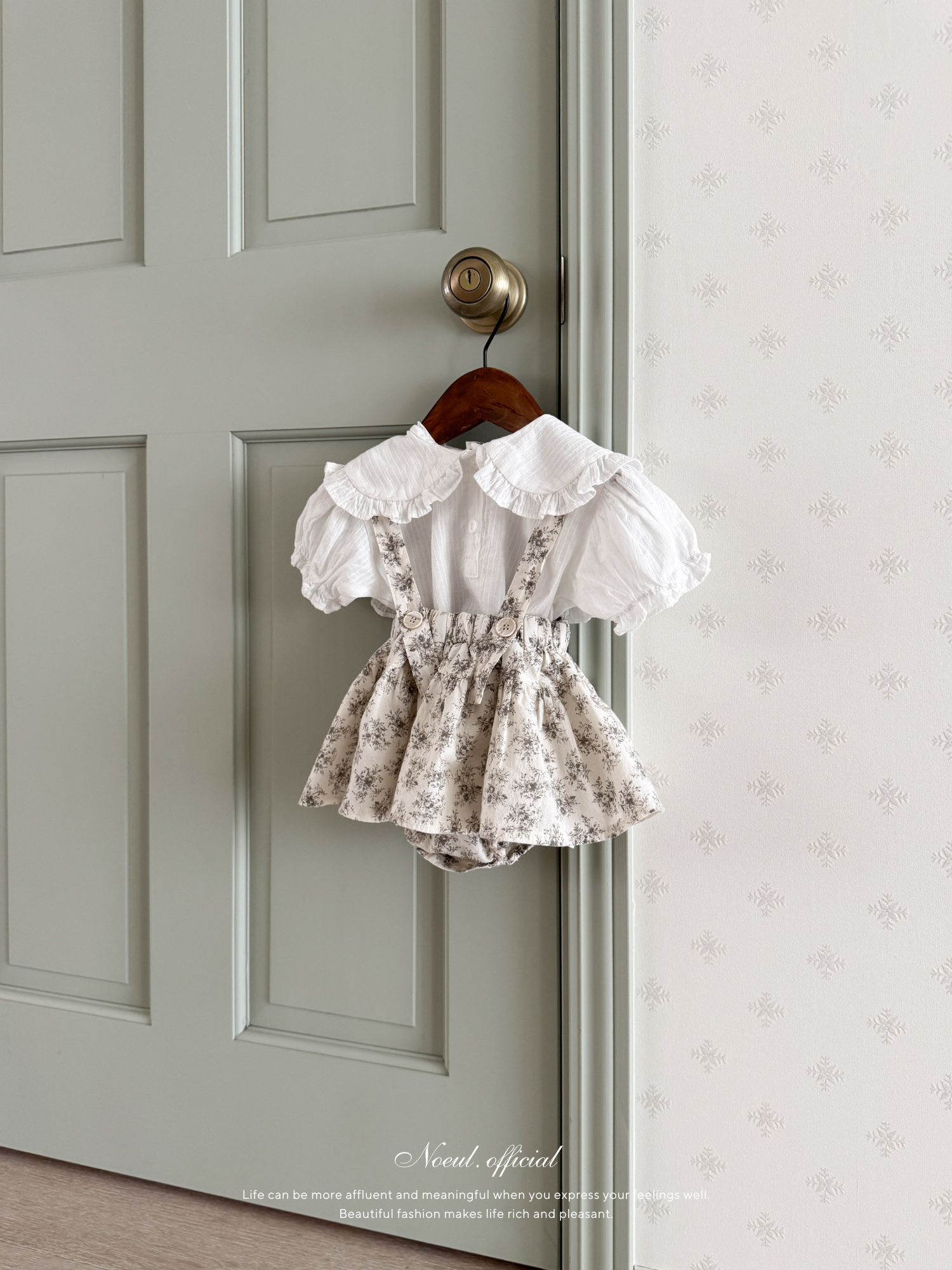 Jasmine suspender skirt
