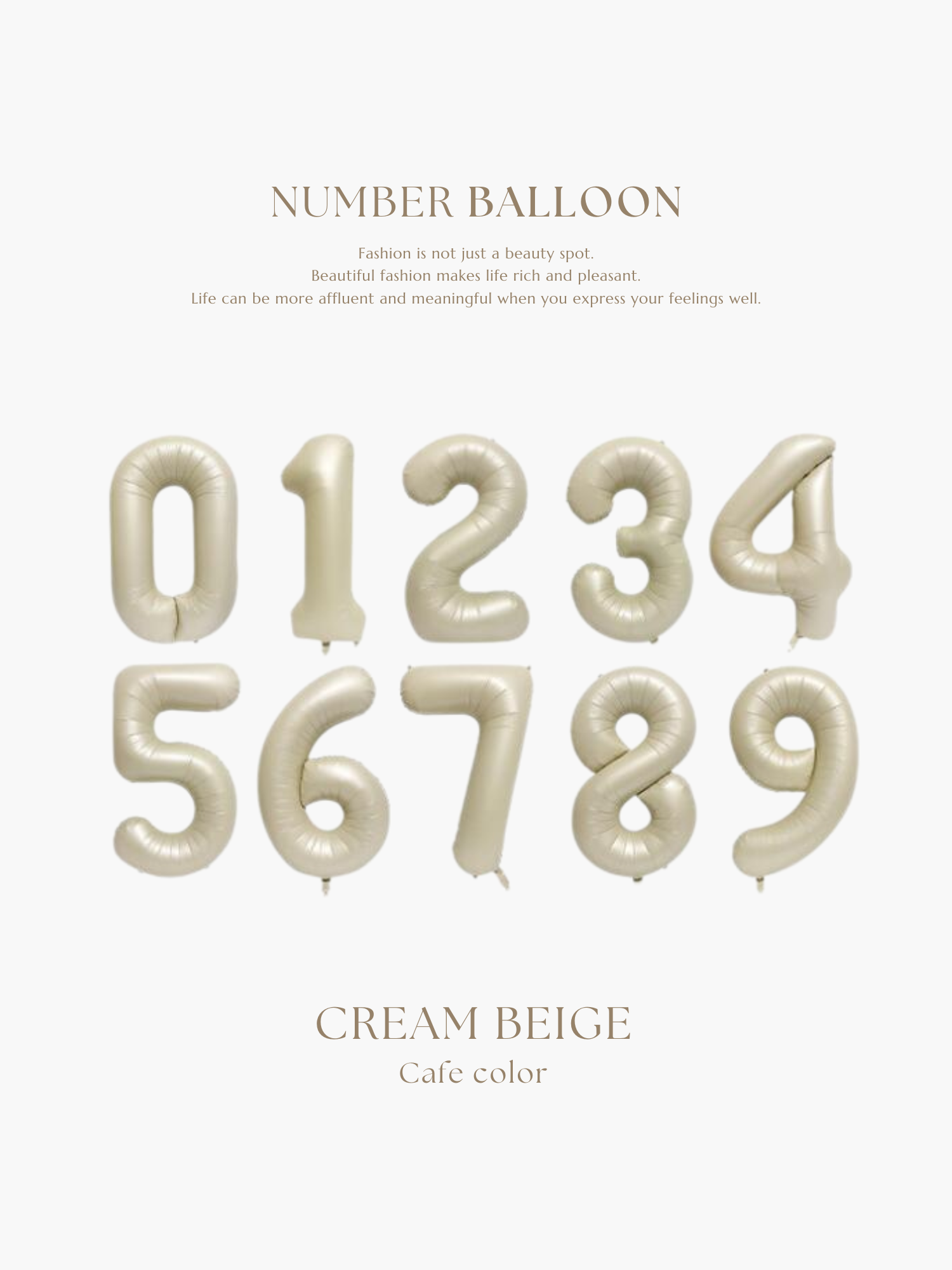 Number balloon (cafe color)