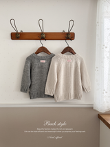 Robe balloon cardigan