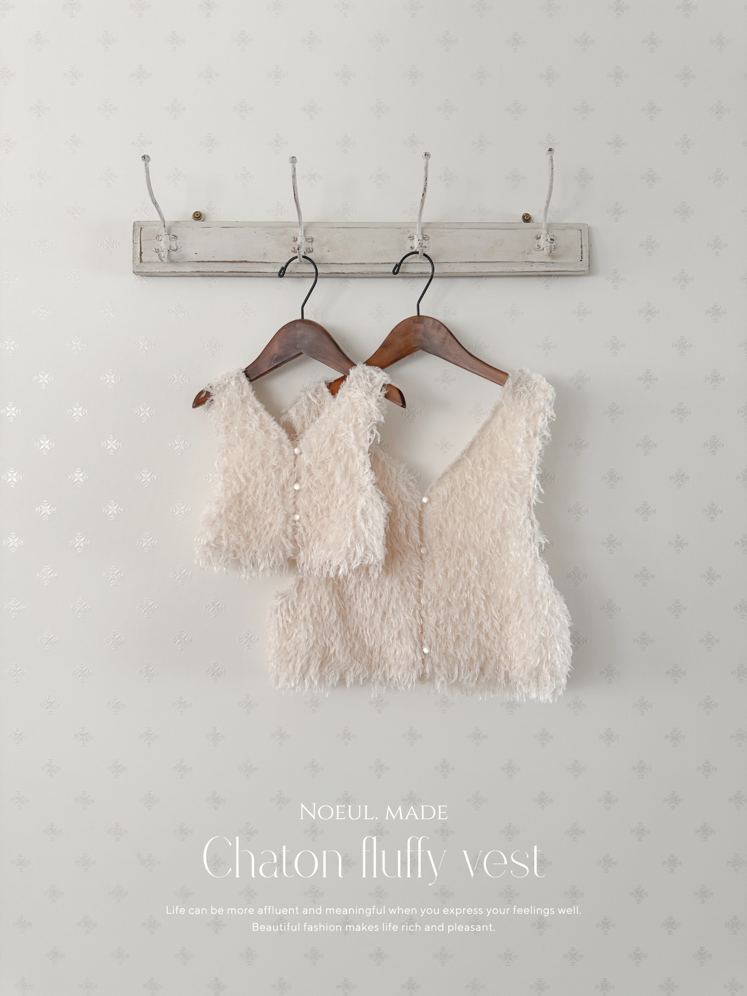*Noeul.made* Chaton fluffy vest (mom)