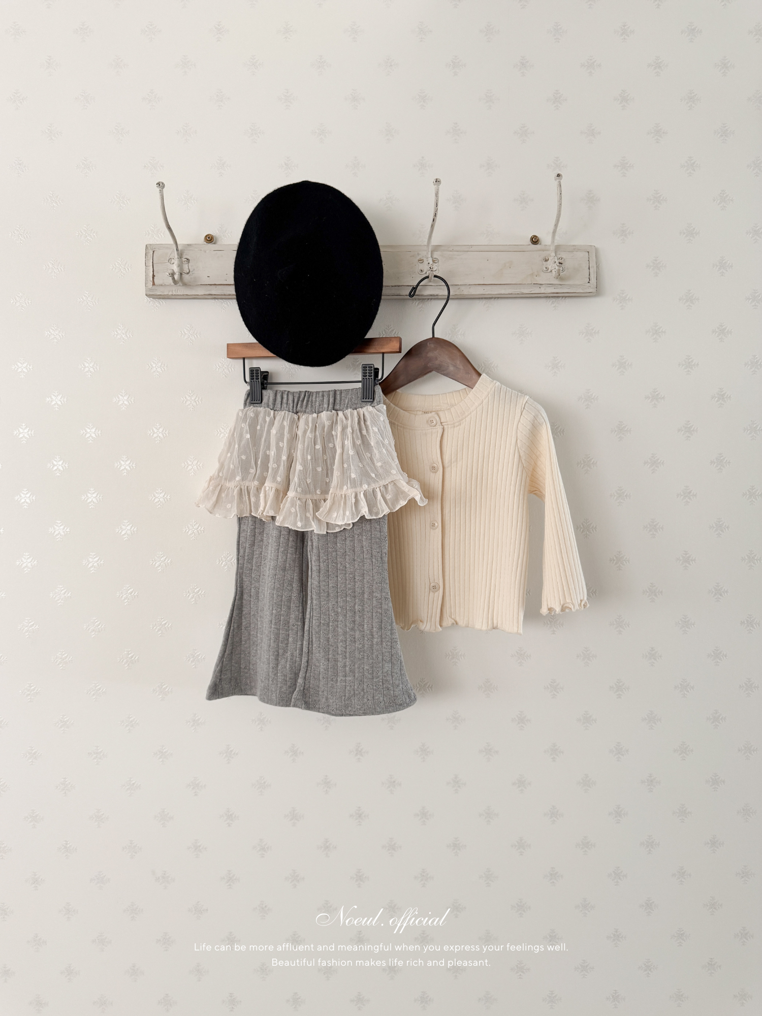 Chiffon Skirt Pants