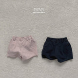 ［Bella bambina］Rami pants (kids)