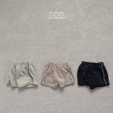 ［Bella bambina］ Line short pants (kids)