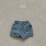 ［Bella bambina］Howl denim pants (kids)