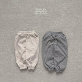 ［Bella bambina］Uni jogger pants (kids)