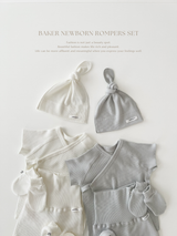 Baker newborn rompers set