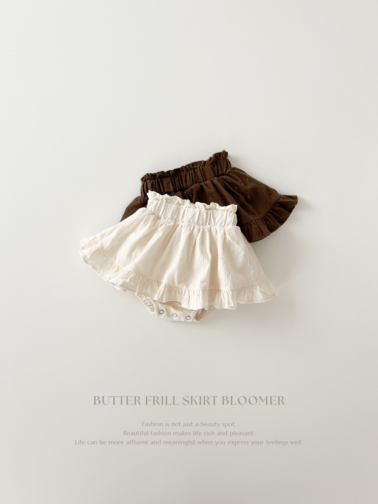 Butter frill skirt bloomer