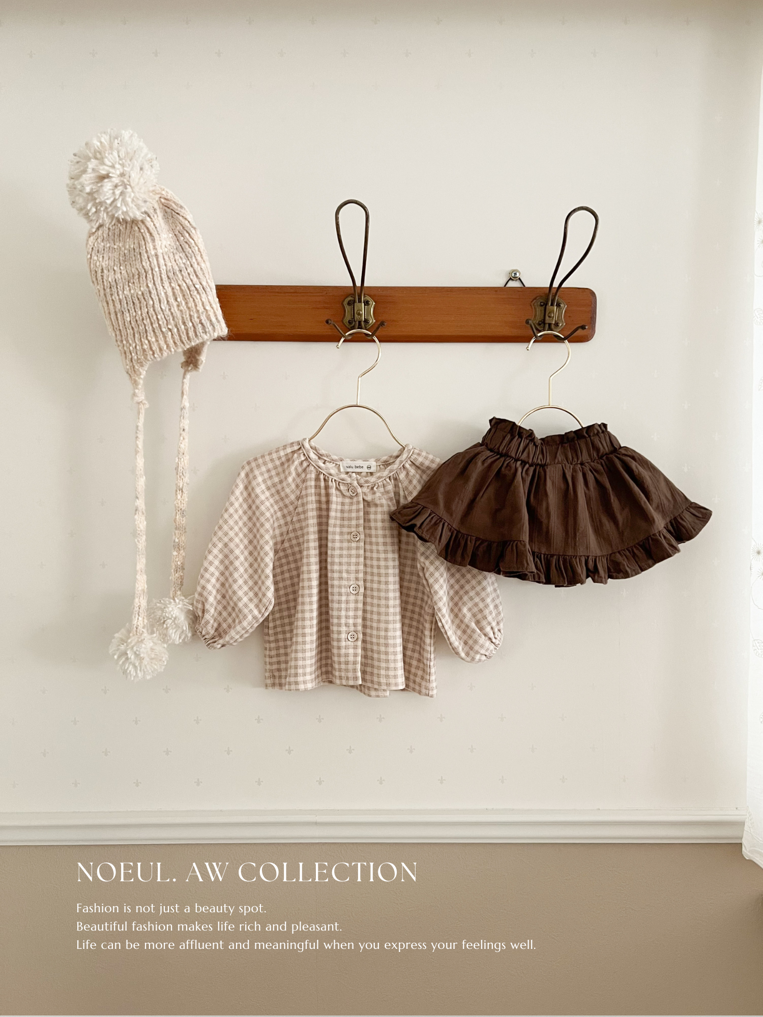 Butter frill skirt bloomer