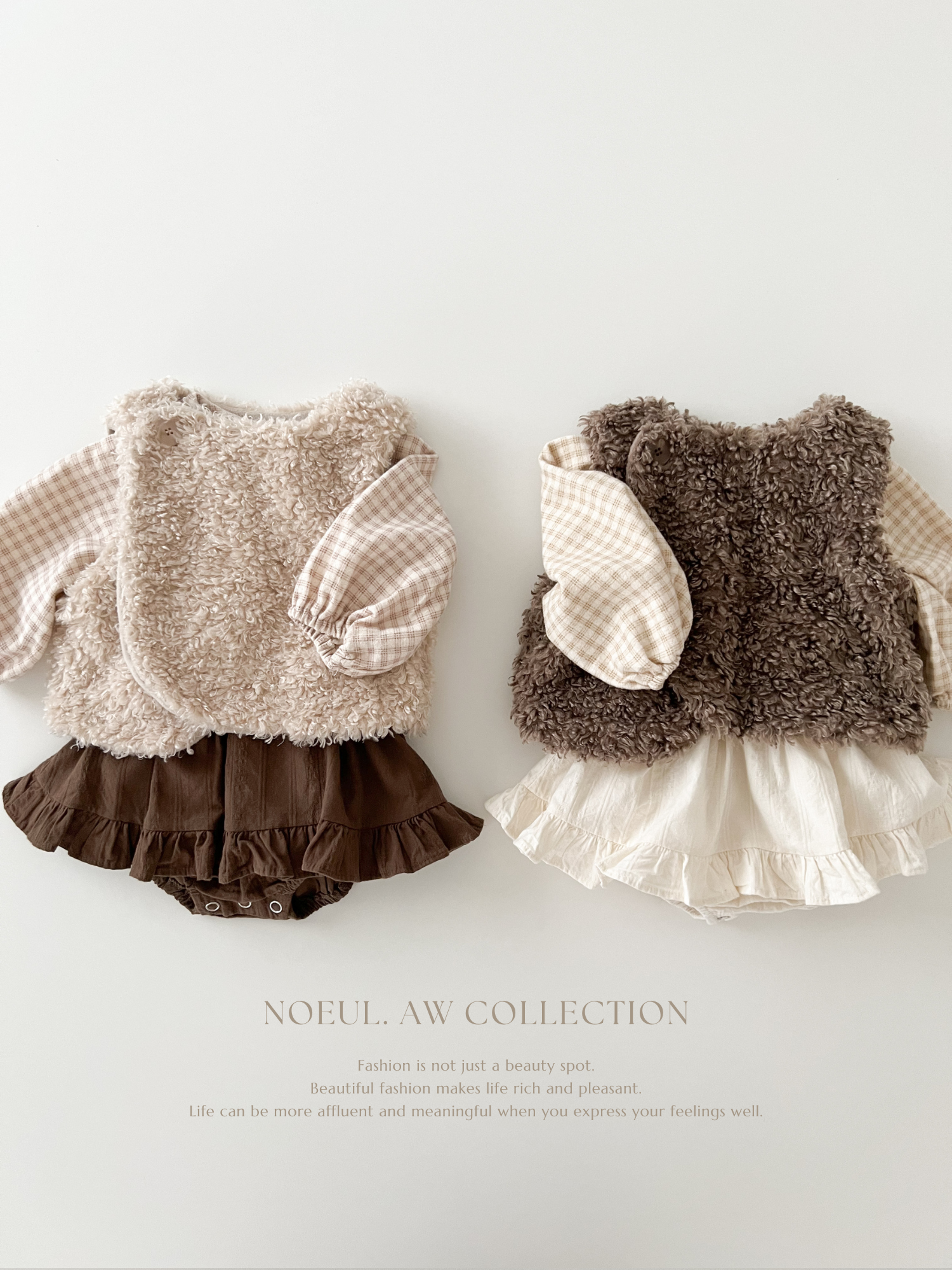 Butter frill skirt bloomer