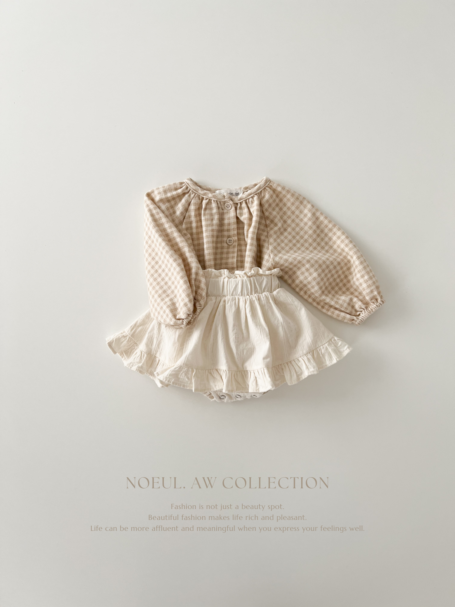 Butter frill skirt bloomer