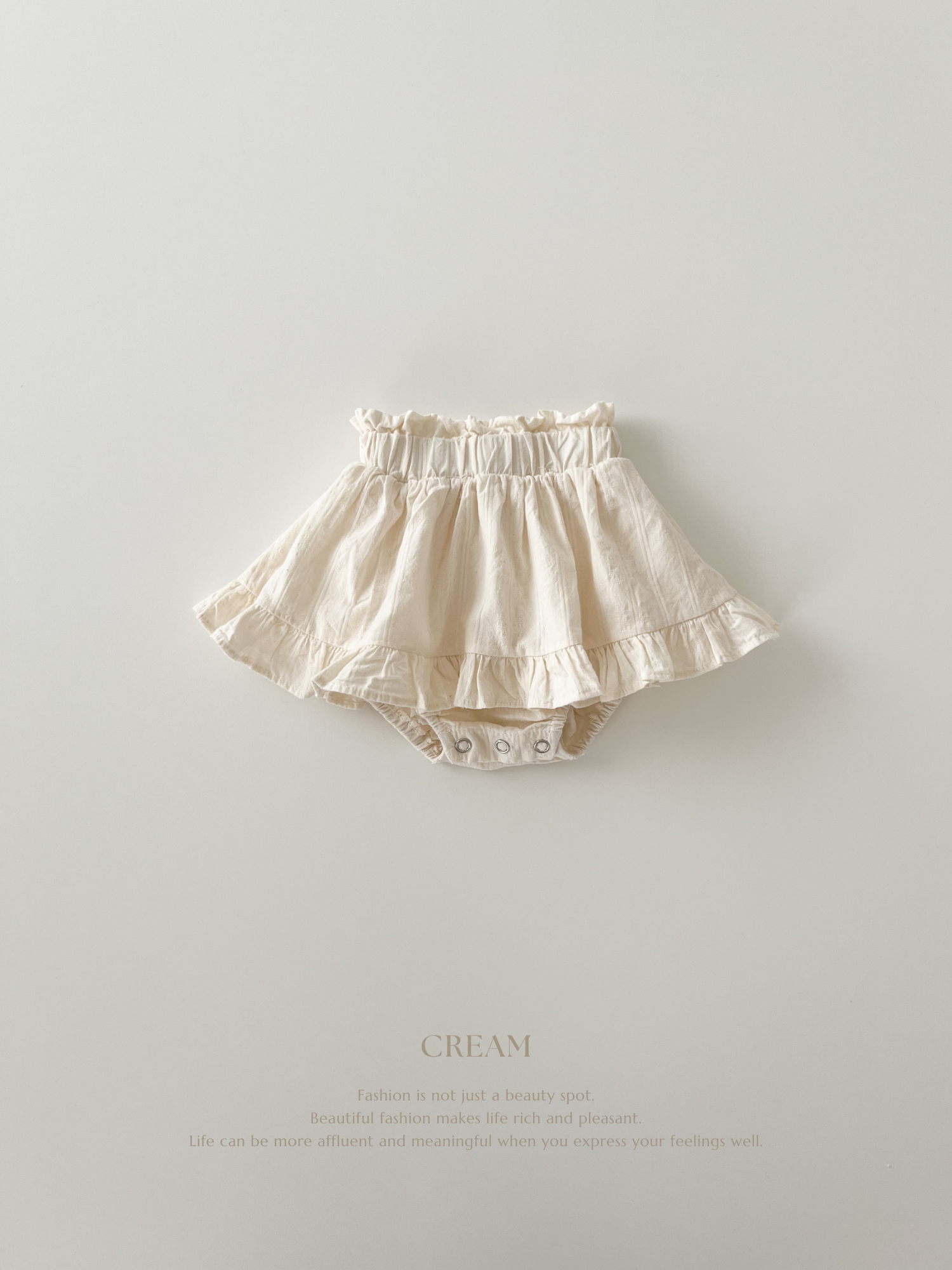 Butter frill skirt bloomer