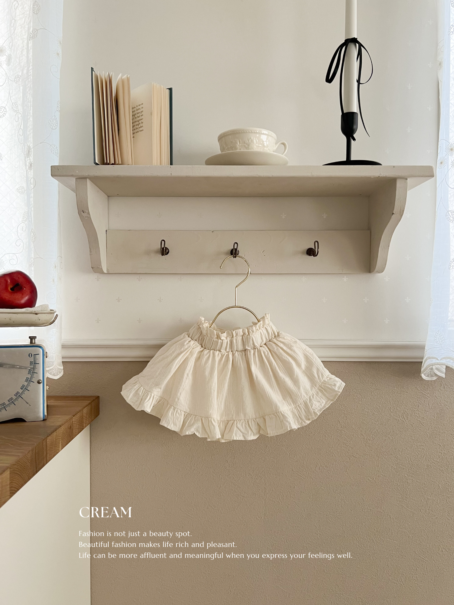 Butter frill skirt bloomer