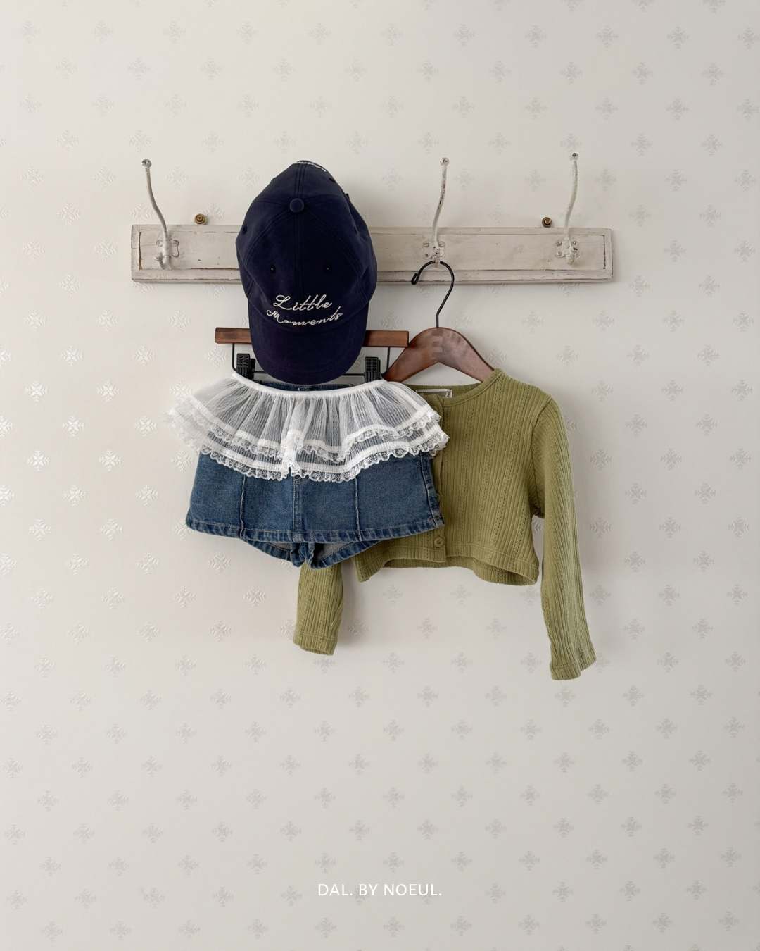 Mimi layered skirt