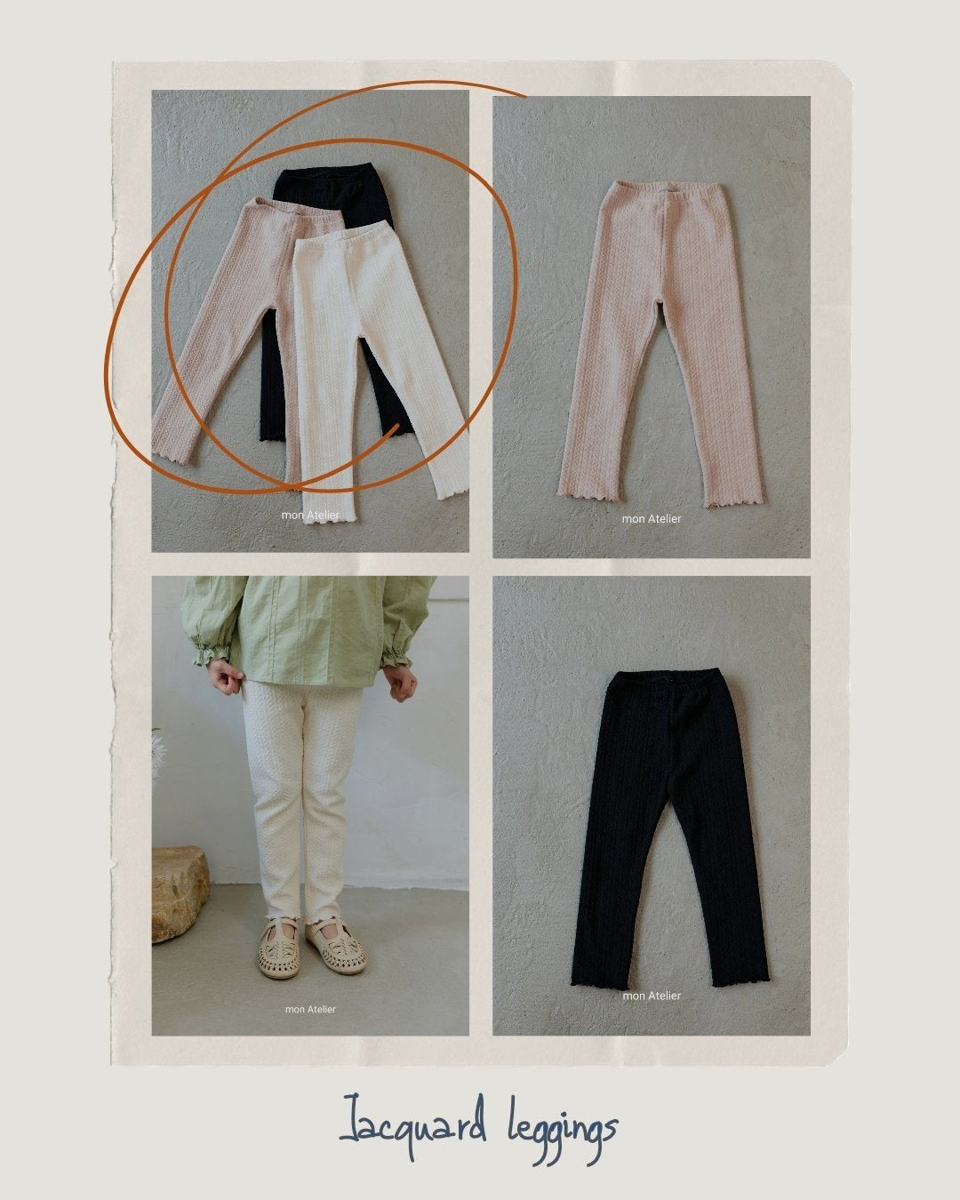 ［mon Atelier］Jacquard leggings