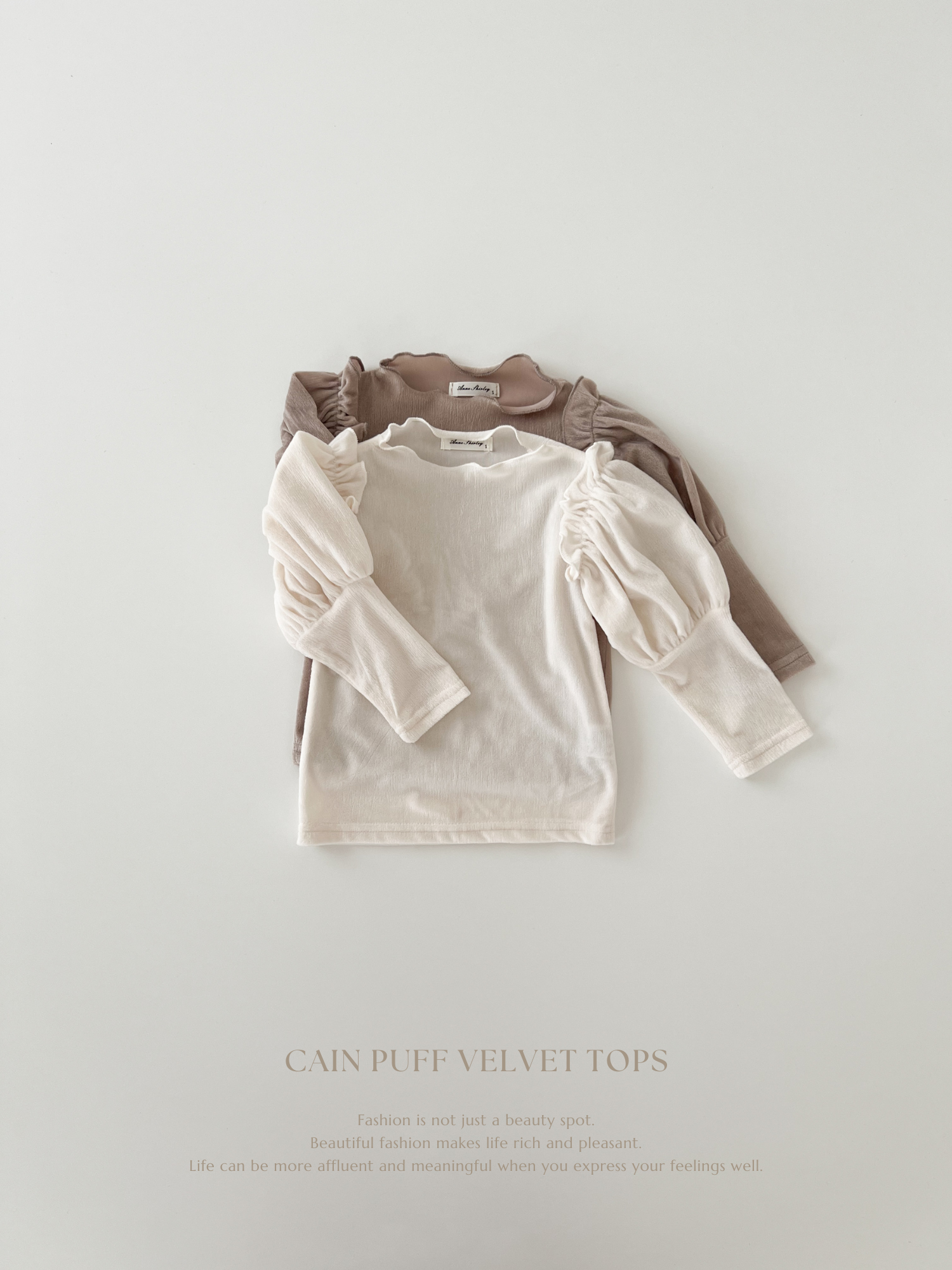 Cain puff velvet tops