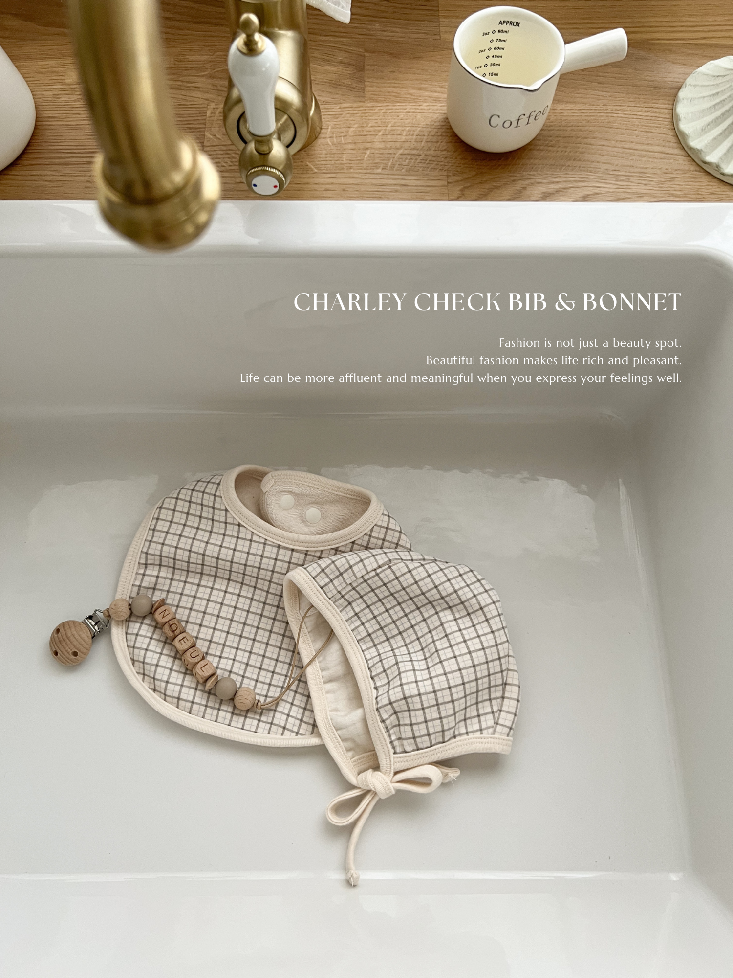 Charley newborn set (4 piece set)