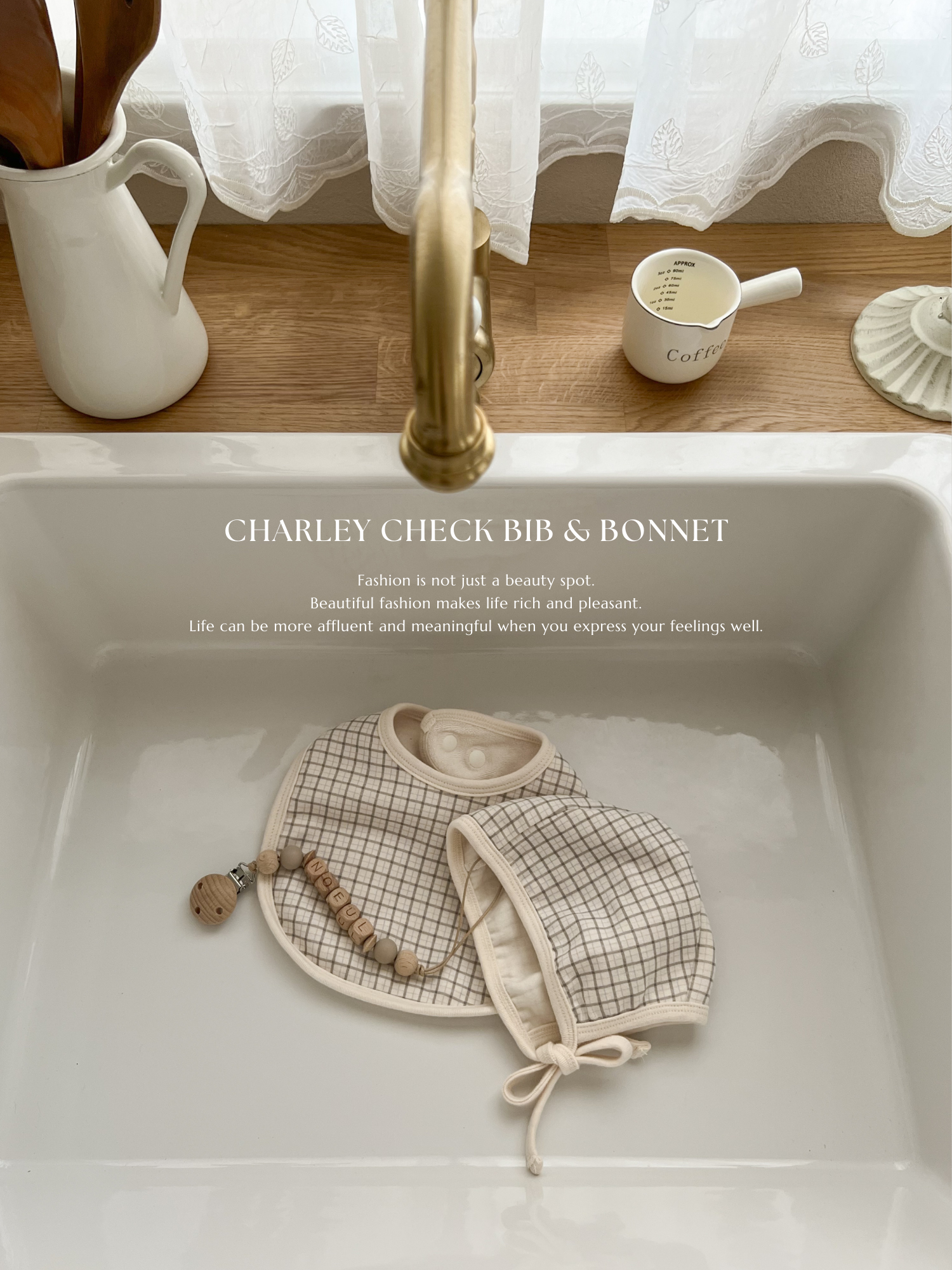 Charley newborn set (4 piece set)