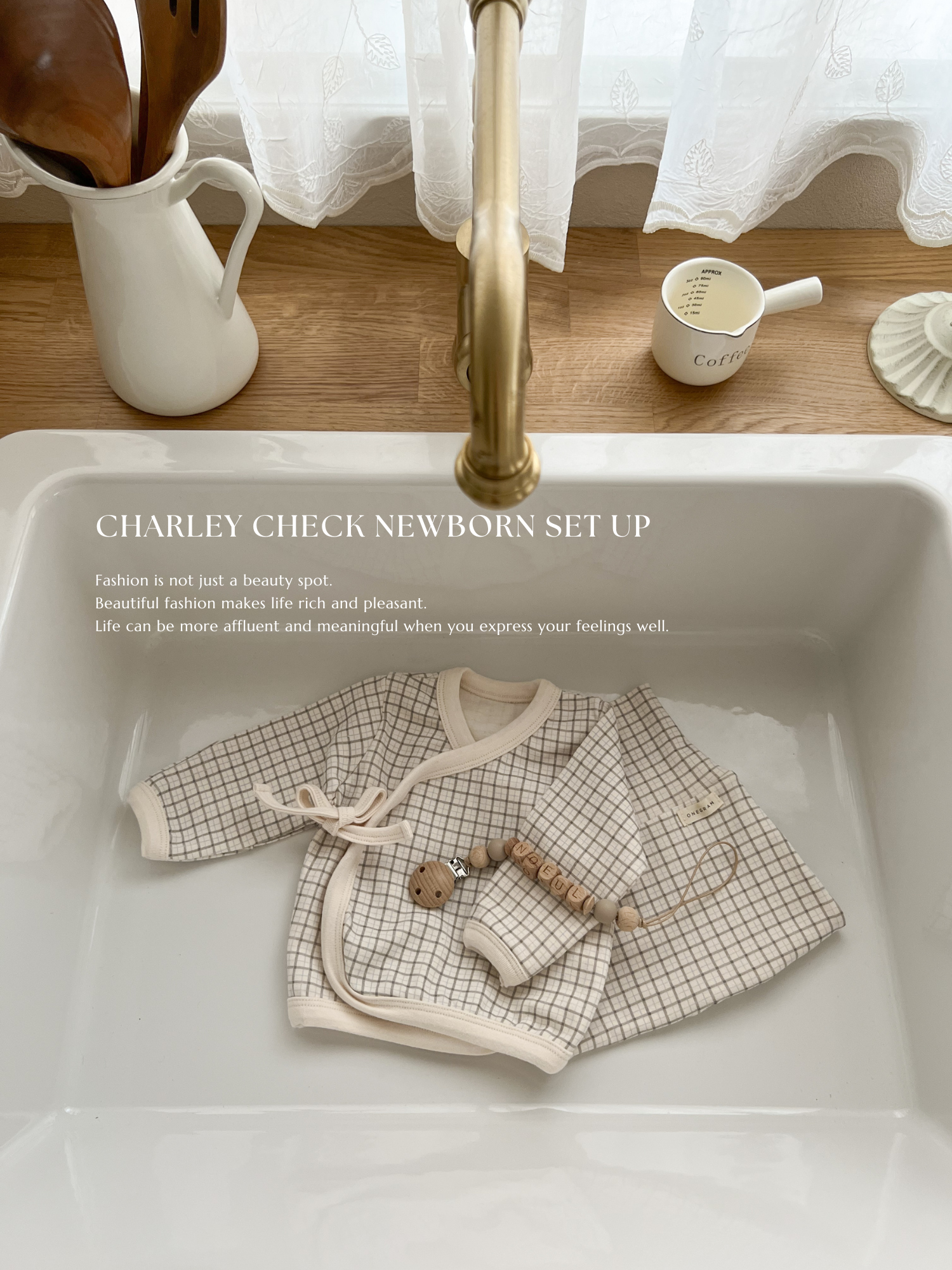 Charley newborn set (4 piece set)