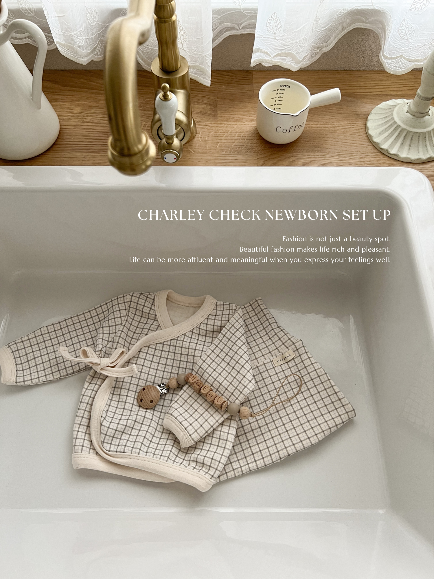 Charley newborn set (4 piece set)