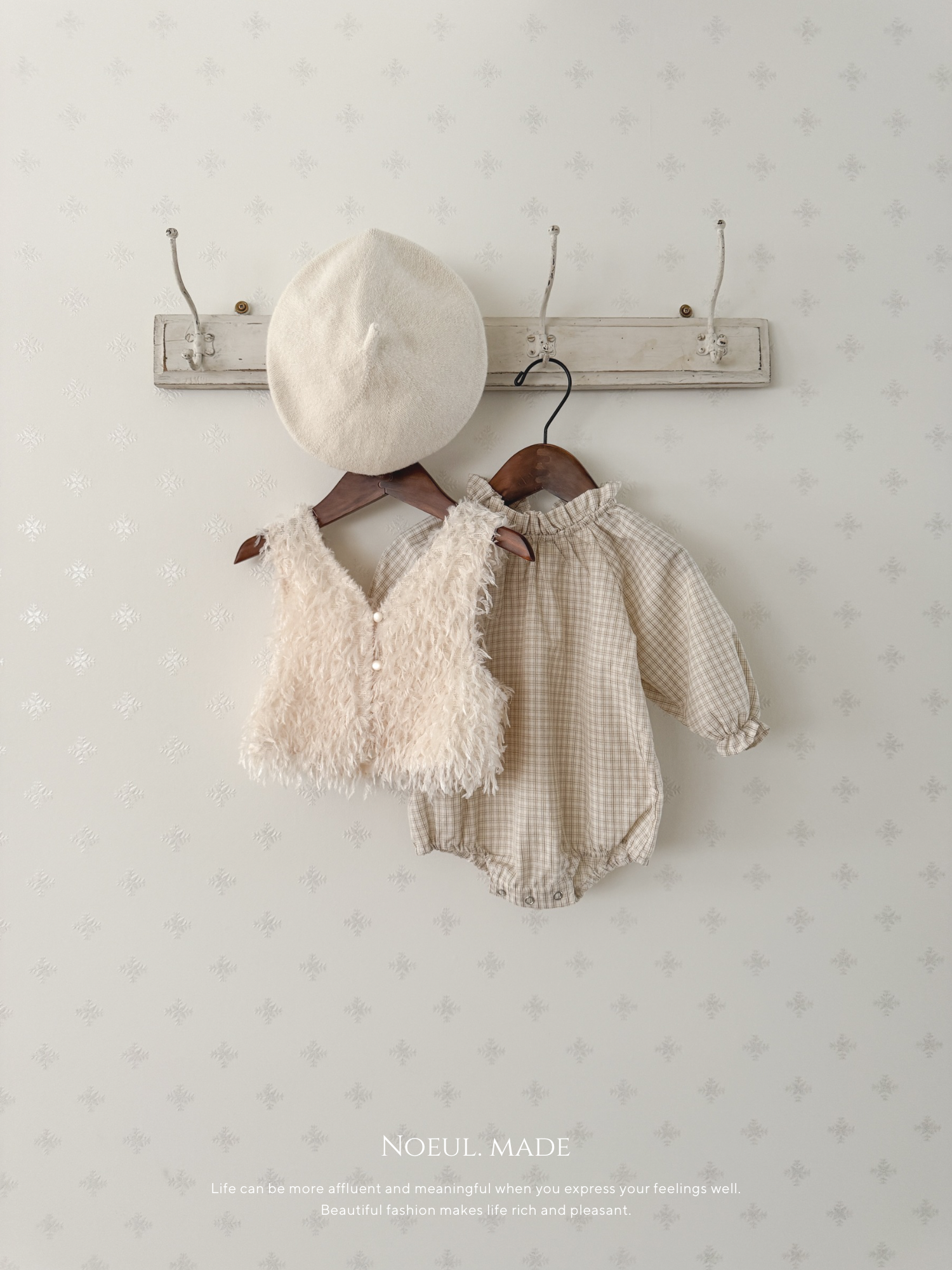 *Noeul.made* Chaton fluffy vest (baby & kids)